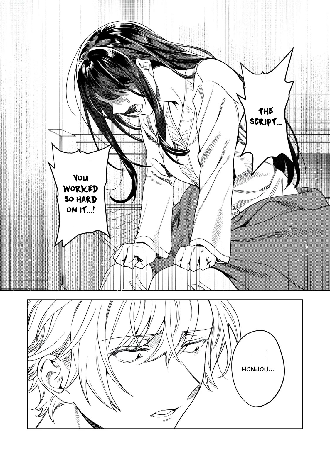 I Want To See You Embarassed Chapter 38 page 7 - Chapter 38: A Promise