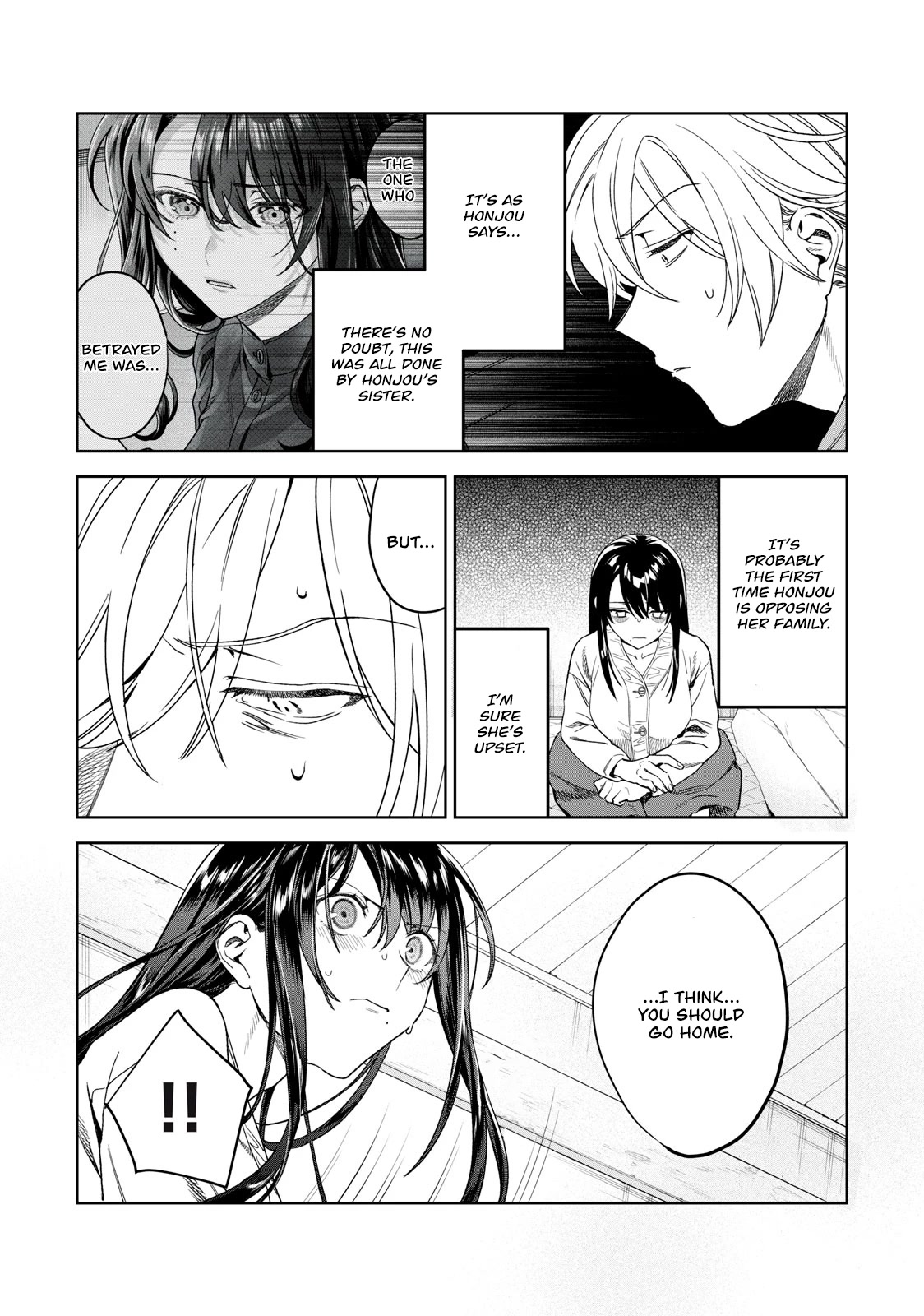 I Want To See You Embarassed Chapter 38 page 8 - Chapter 38: A Promise