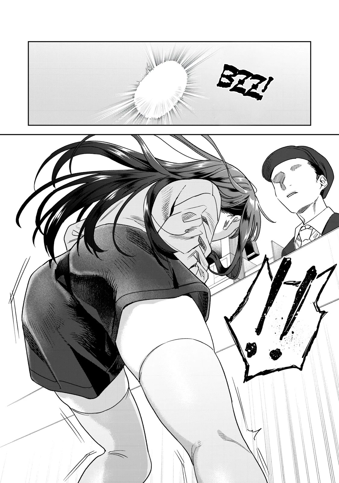 I Want To See You Embarassed Chapter 39 page 17 - Chapter 39: Documenting Our Christmas Eve