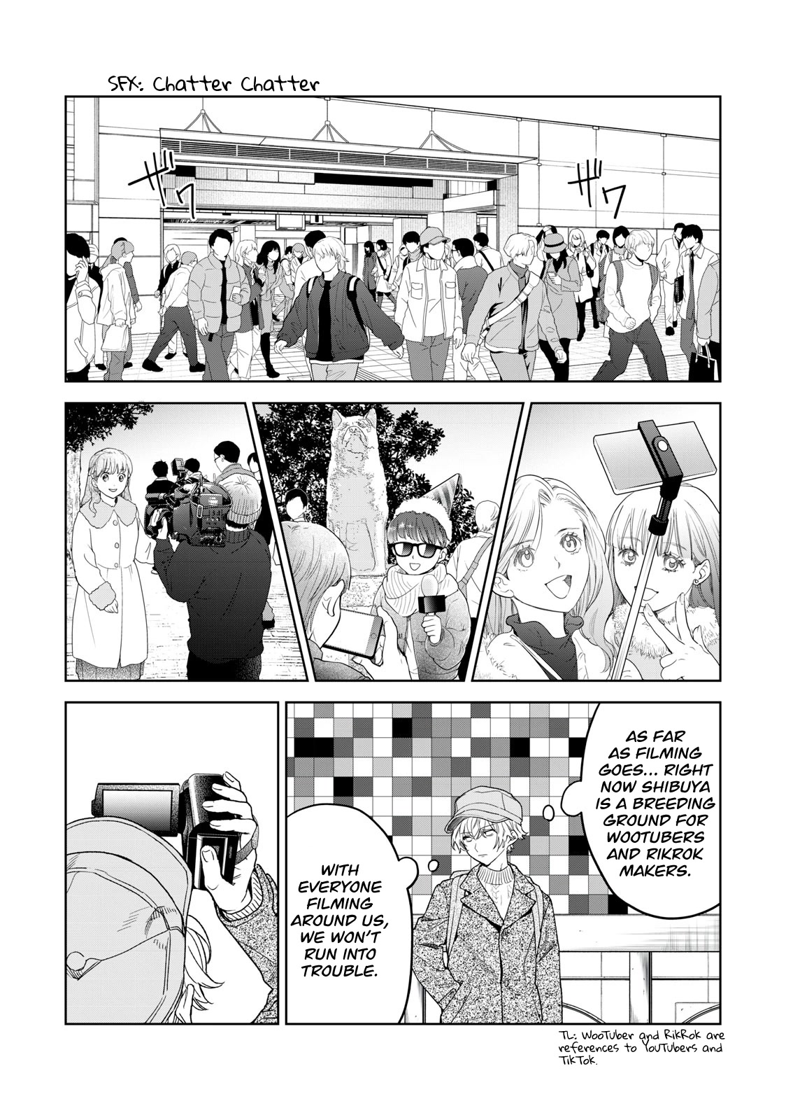 I Want To See You Embarassed Chapter 39 page 5 - Chapter 39: Documenting Our Christmas Eve
