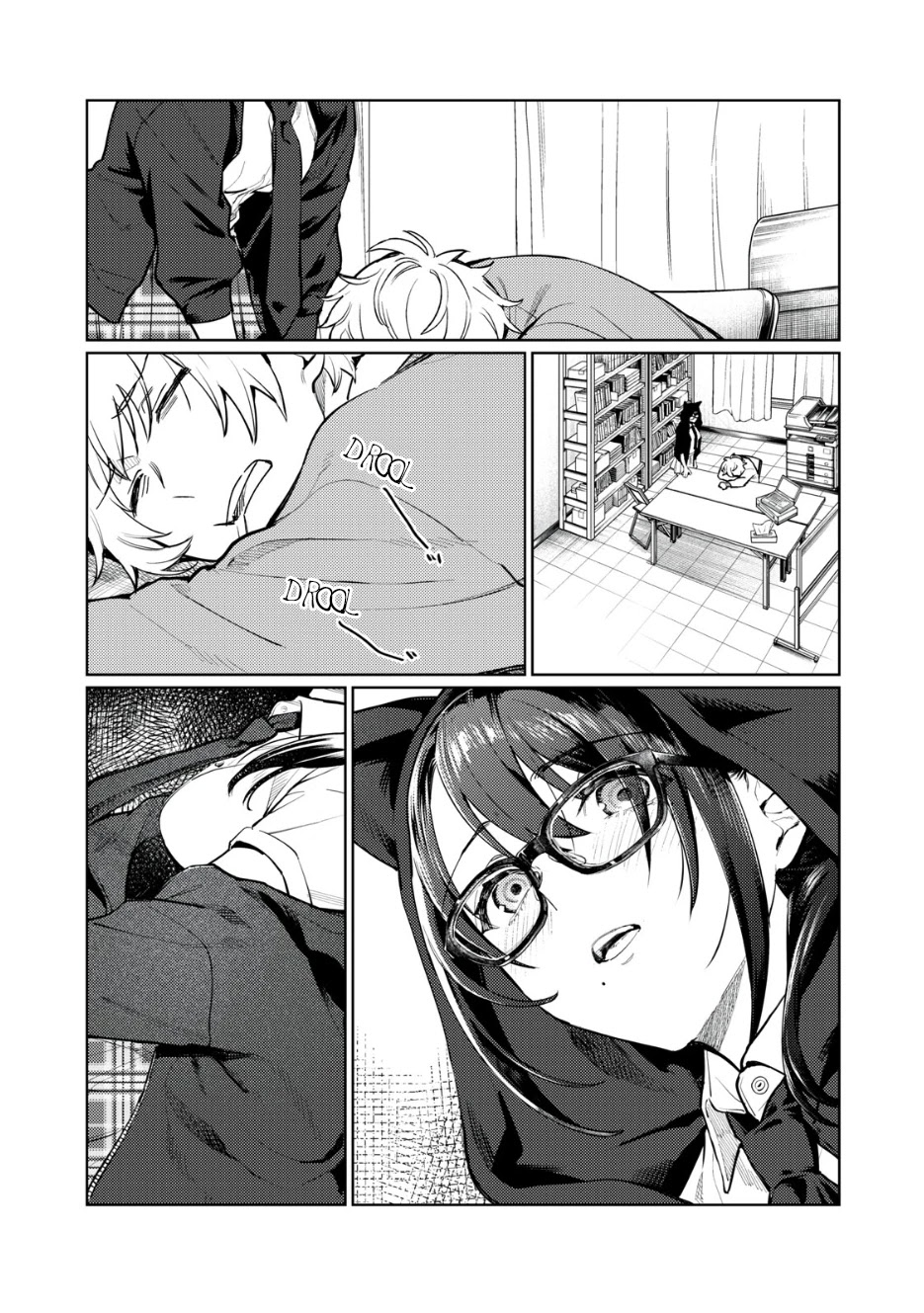 I Want To See You Embarassed Chapter 4 page 15 - Chapter 4: Production Planning