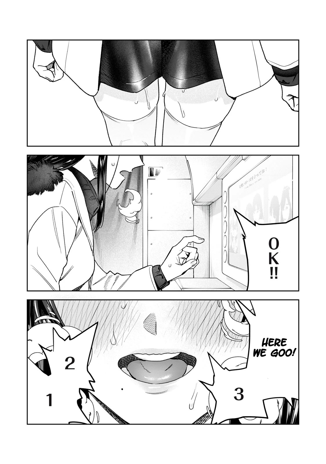 I Want To See You Embarassed Chapter 40 page 6 - Chapter 40: Perfect Timed Photo