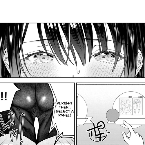 I Want To See You Embarassed Chapter 40: Perfect Timed Photo cover