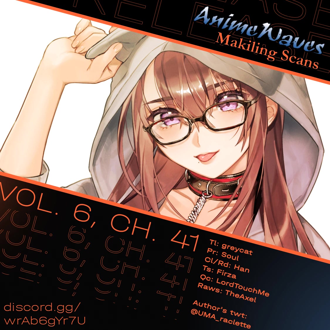 I Want To See You Embarassed Chapter 41.1 page 1 - Chapter 41.1: More...