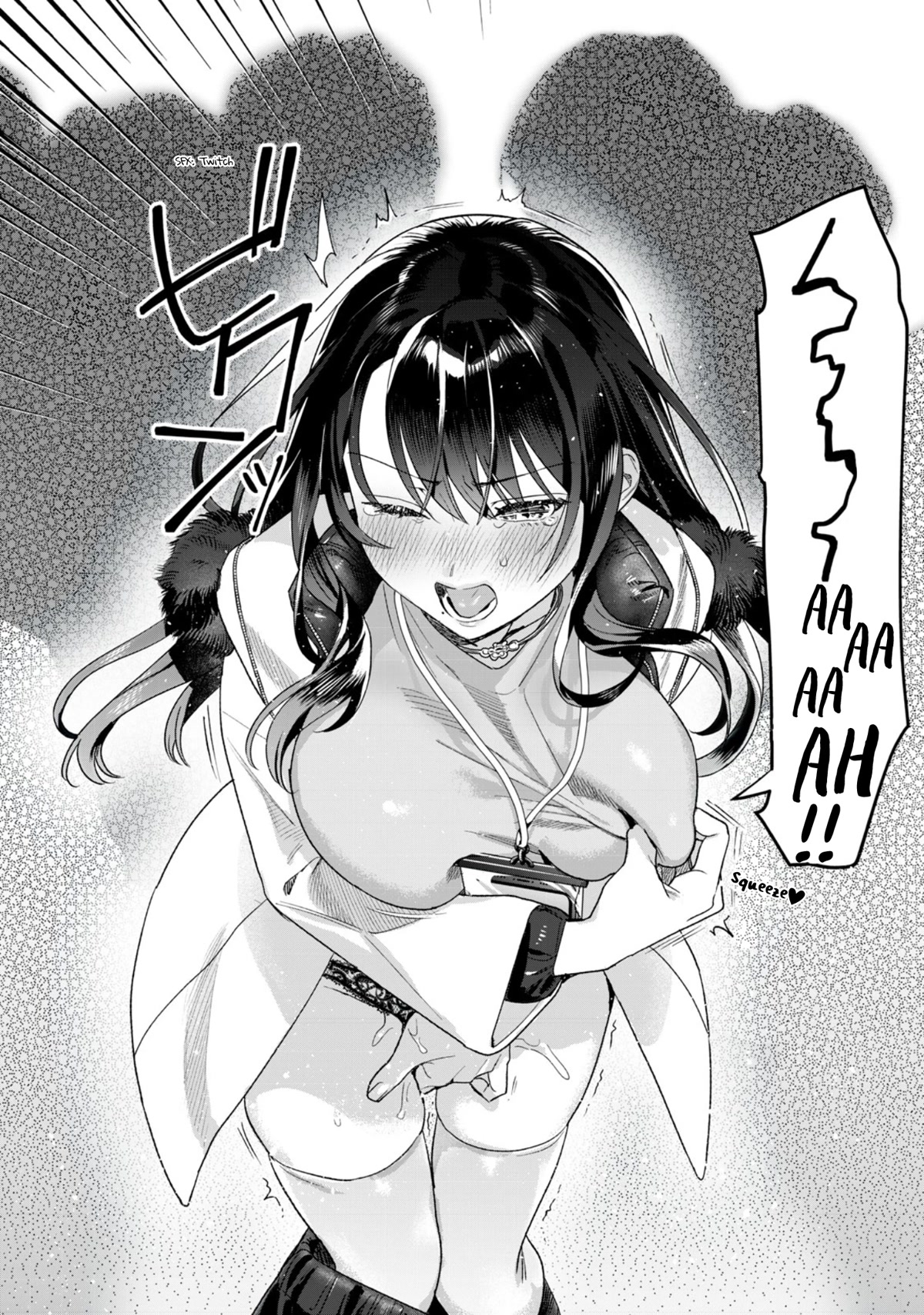 I Want To See You Embarassed Chapter 41.2 page 6 - Chapter 41.2: Because They Wont See