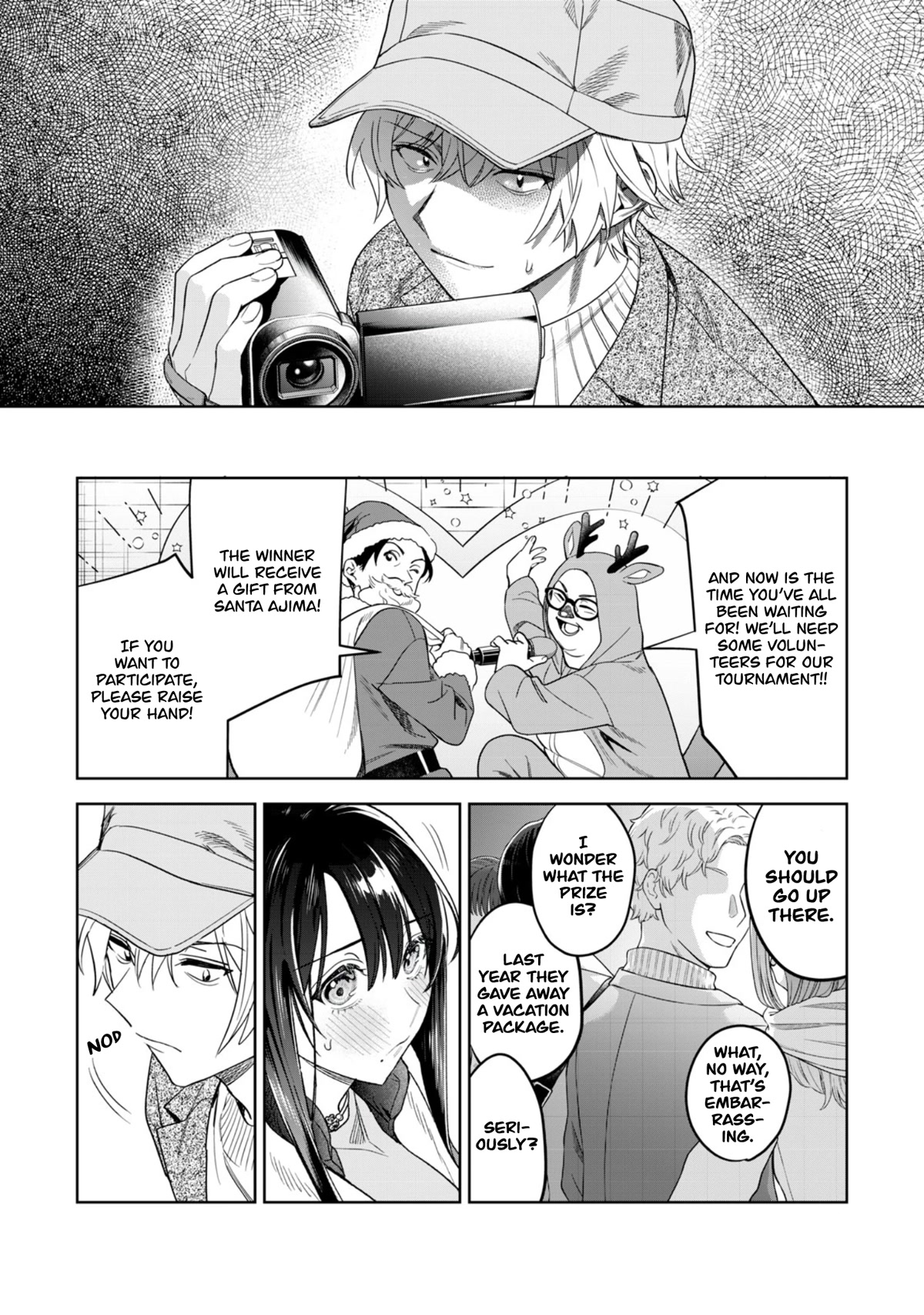 I Want To See You Embarassed Chapter 41.2 page 7 - Chapter 41.2: Because They Wont See