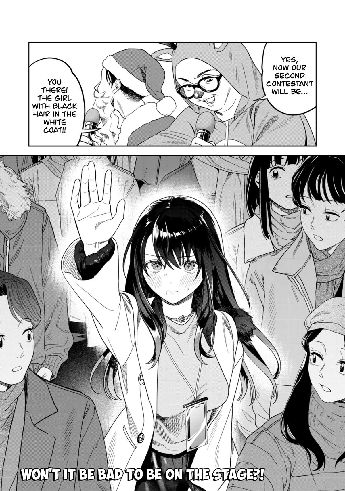 I Want To See You Embarassed Chapter 41.2 page 8 - Chapter 41.2: Because They Wont See