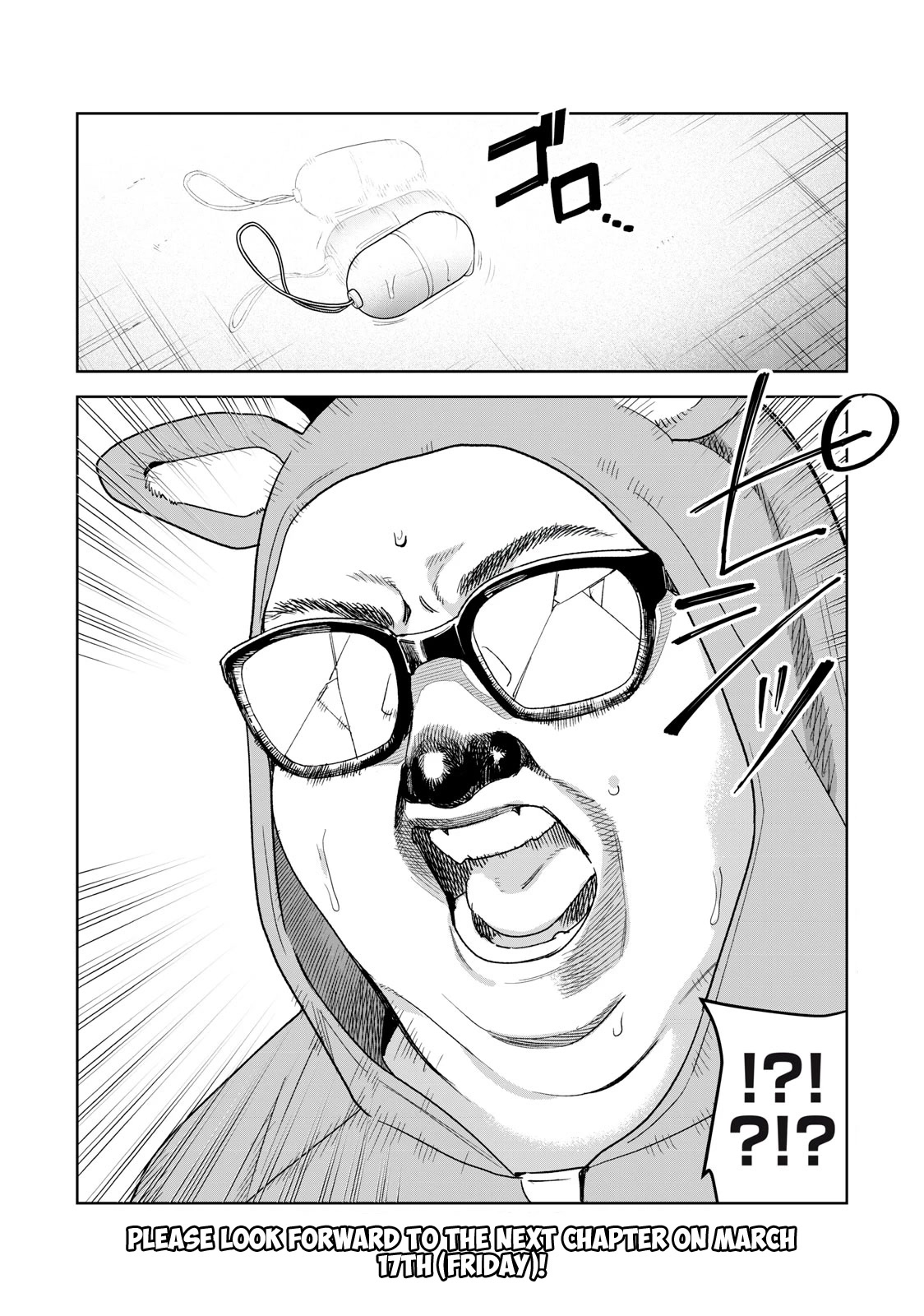 I Want To See You Embarassed Chapter 42 page 13 - Chapter 42: Honjou-san Has Something