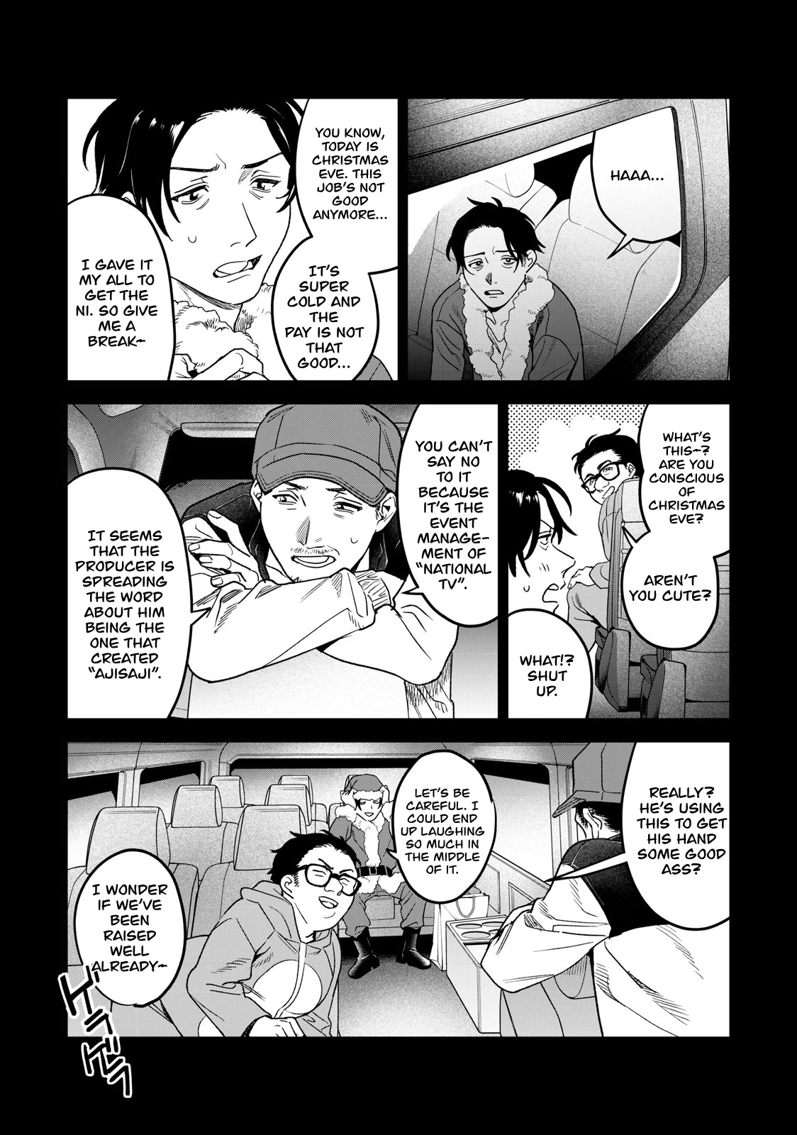 I Want To See You Embarassed Chapter 42 page 3 - Chapter 42: Honjou-san Has Something