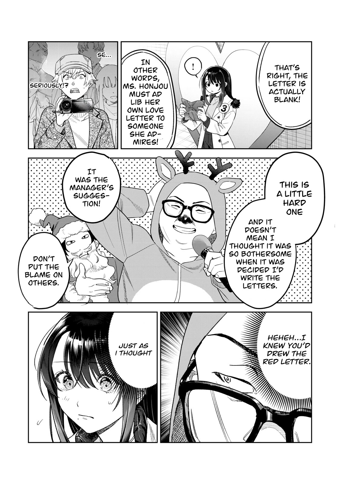 I Want To See You Embarassed Chapter 43 page 11 - Chapter 43: The White Letter