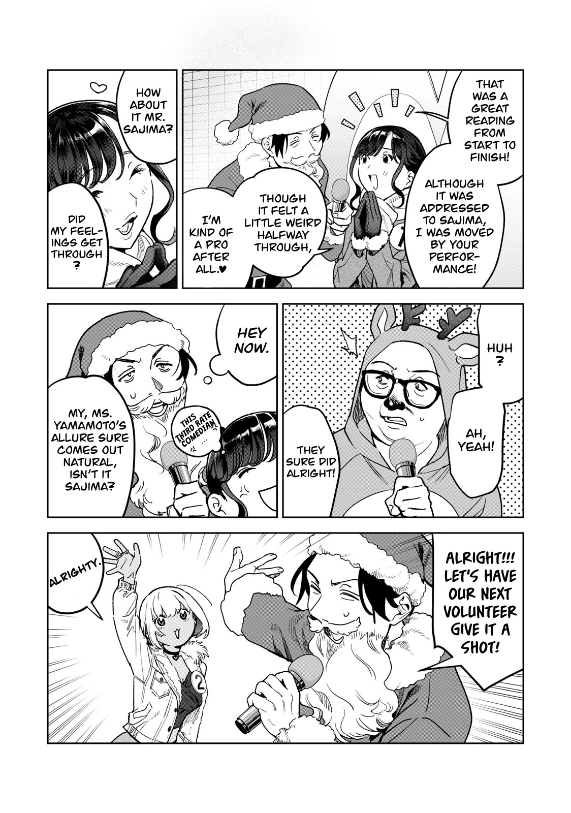 I Want To See You Embarassed Chapter 43 page 4 - Chapter 43: The White Letter