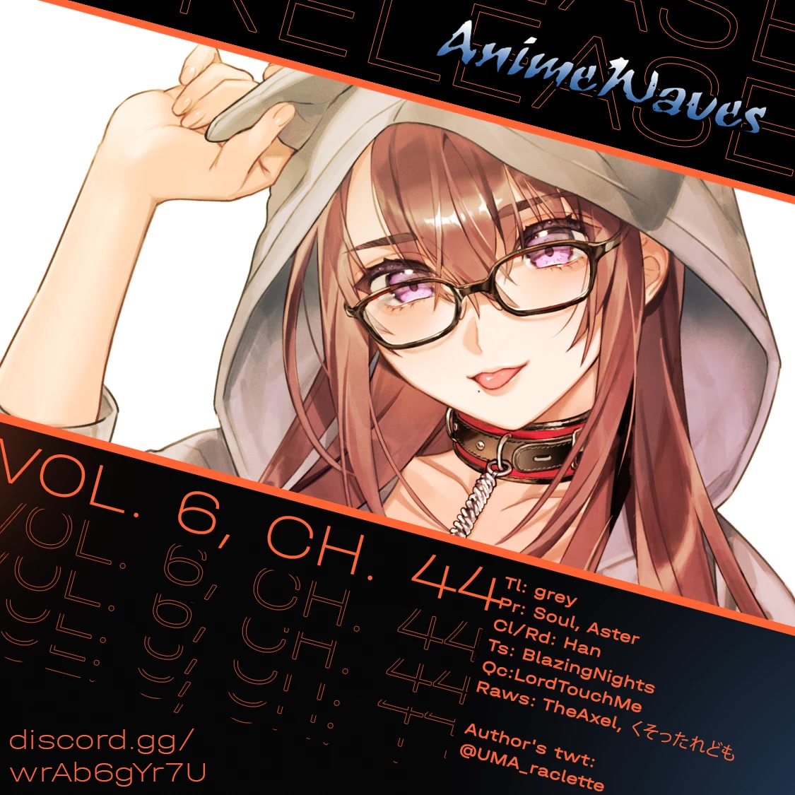 I Want To See You Embarassed Chapter 44 page 1 - Chapter 44: The Letter