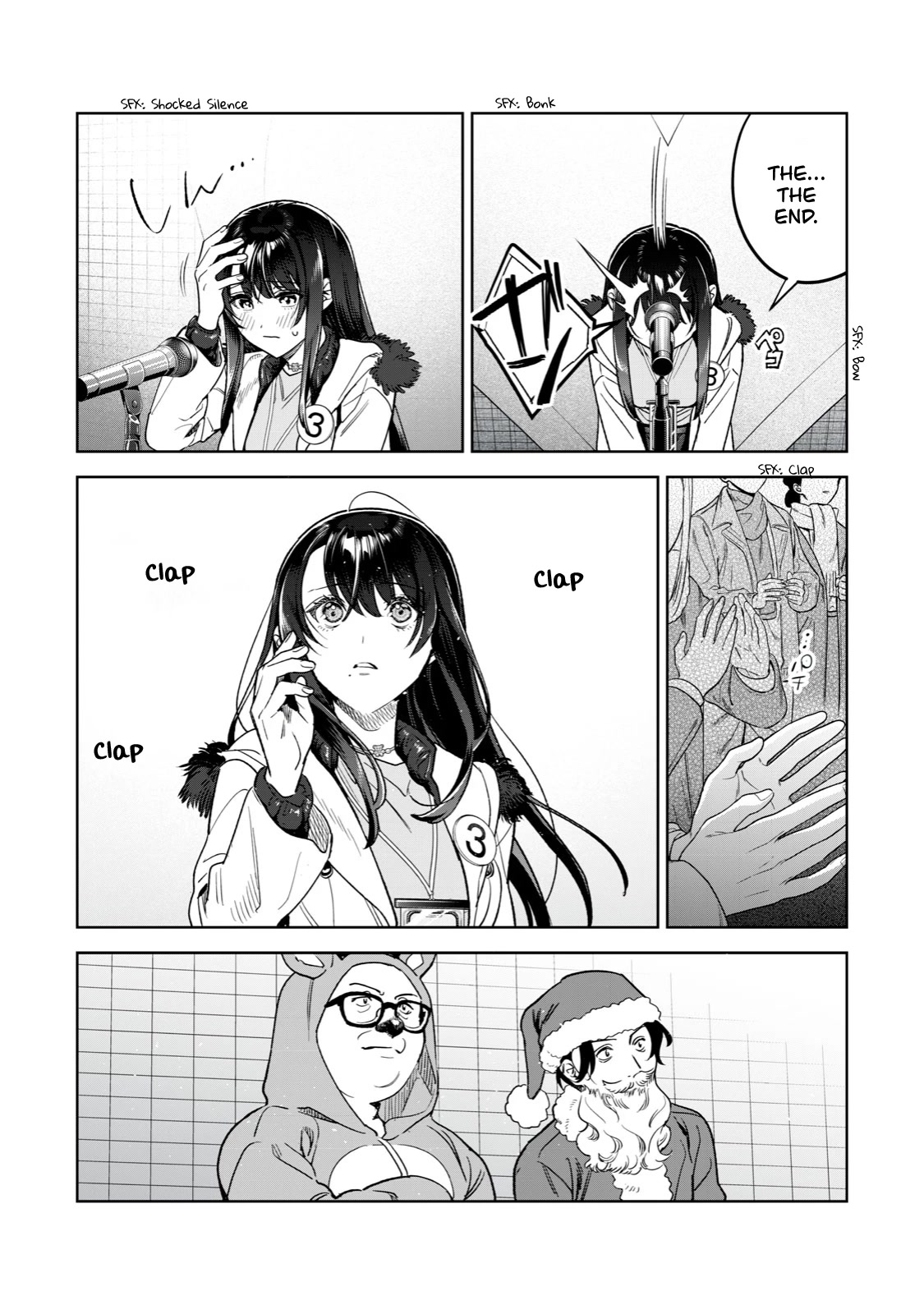 I Want To See You Embarassed Chapter 44 page 13 - Chapter 44: The Letter