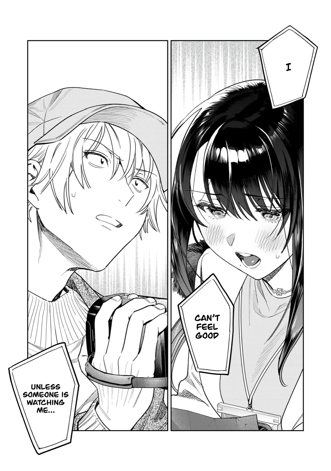 I Want To See You Embarassed Chapter 44 page 3 - Chapter 44: The Letter