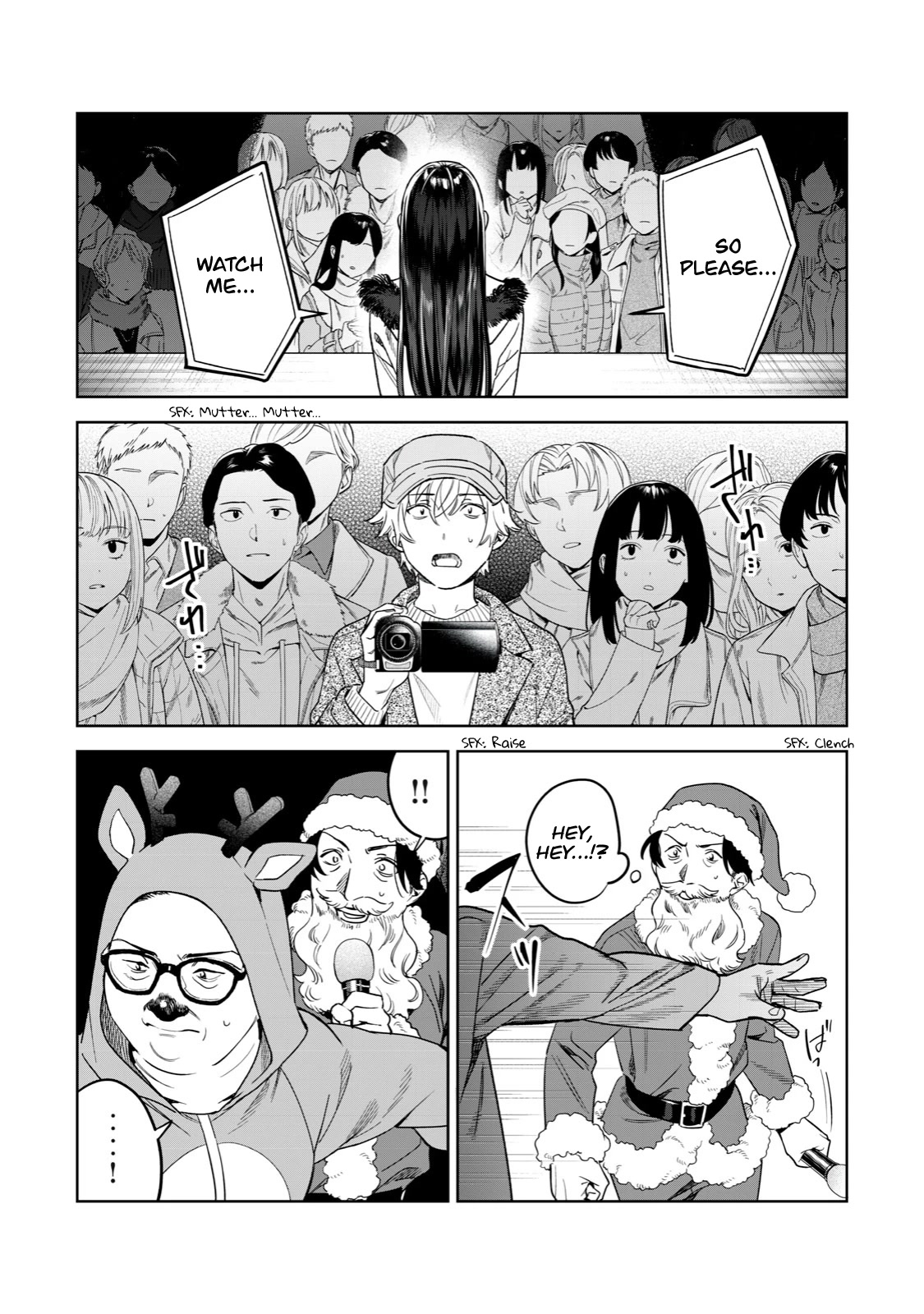 I Want To See You Embarassed Chapter 44 page 4 - Chapter 44: The Letter