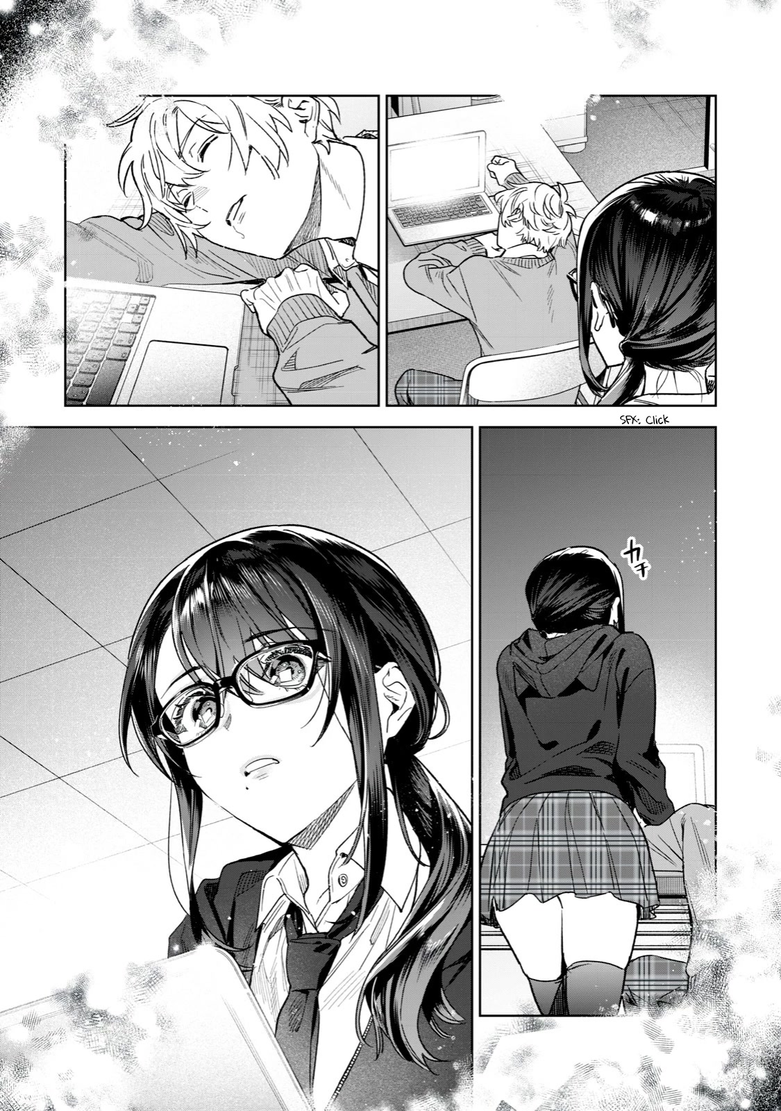 I Want To See You Embarassed Chapter 44 page 8 - Chapter 44: The Letter