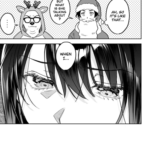 I Want To See You Embarassed Chapter 44: The Letter cover