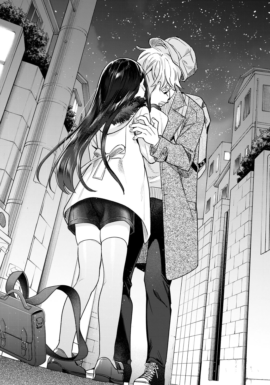 I Want To See You Embarassed Chapter 45 page 13 - Chapter 45: Nyaah