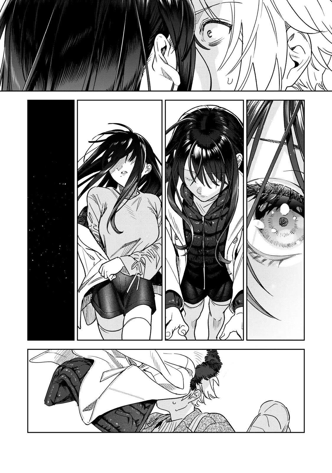 I Want To See You Embarassed Chapter 45 page 14 - Chapter 45: Nyaah