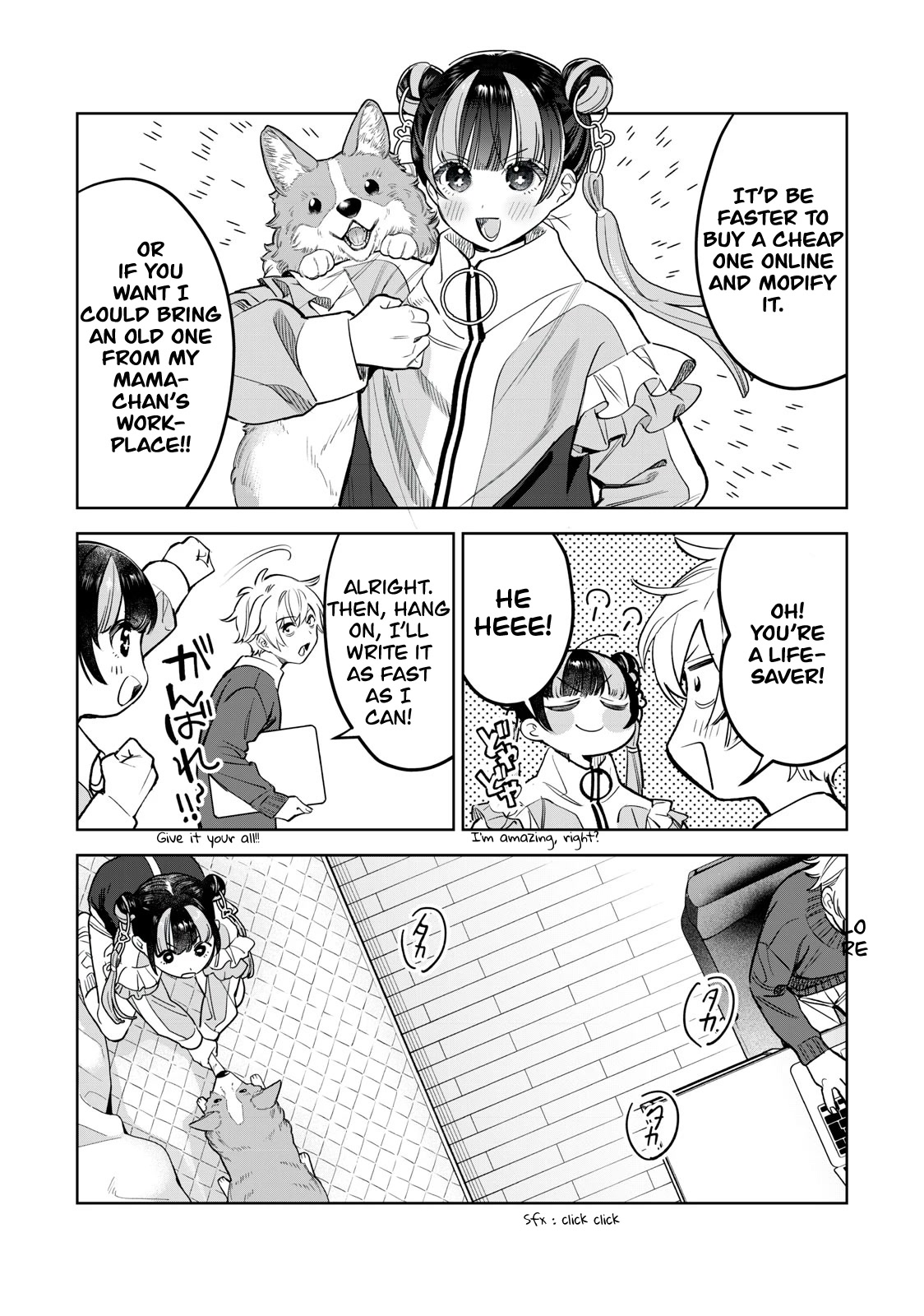 I Want To See You Embarassed Chapter 46 page 8 - Chapter 46: Project Meeting