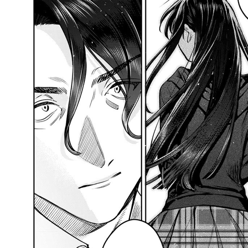 I Want To See You Embarassed Chapter 46: Project Meeting cover