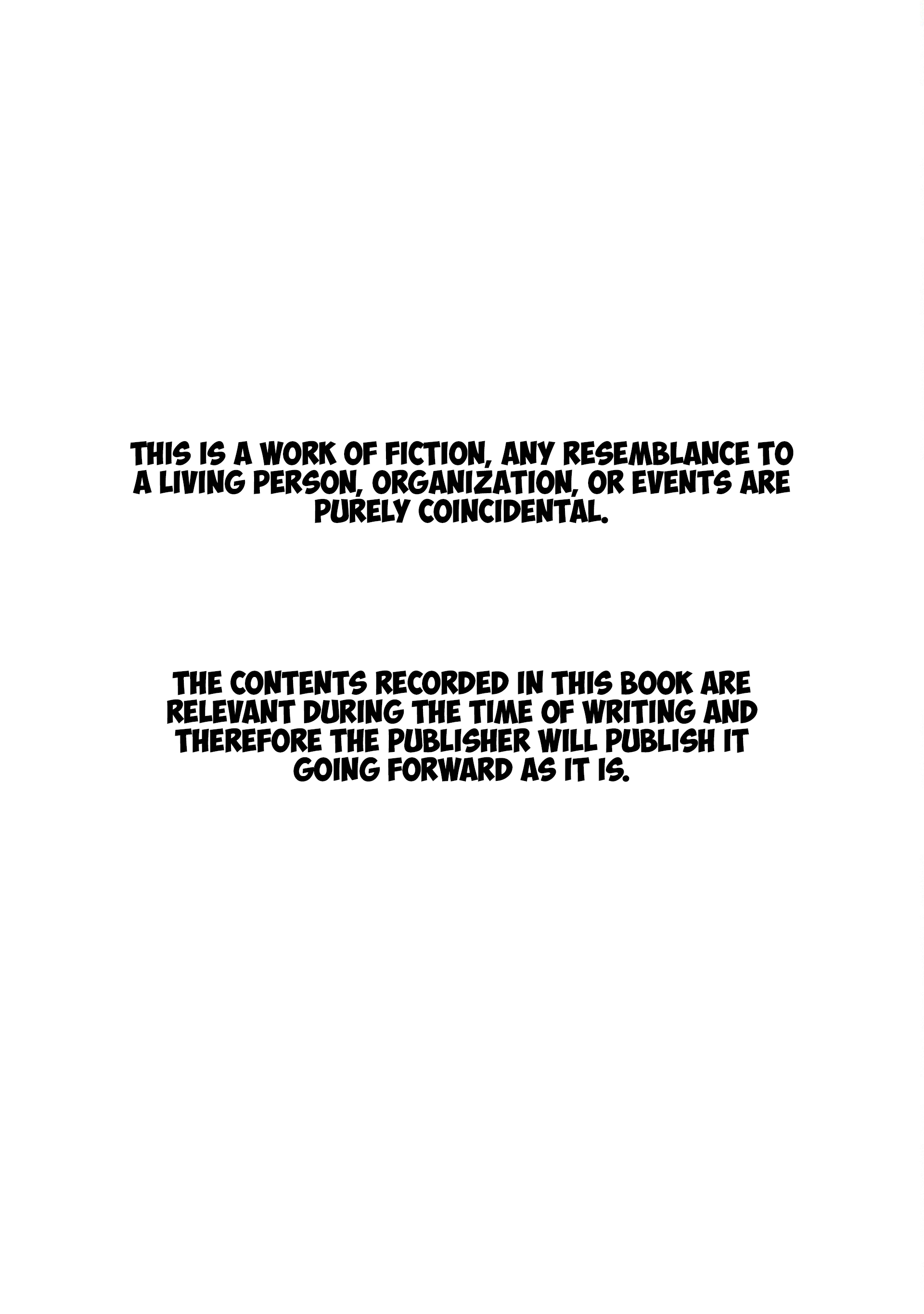 I Want To See You Embarassed Chapter 47.1 page 10 - Chapter 47.1: Extra 1