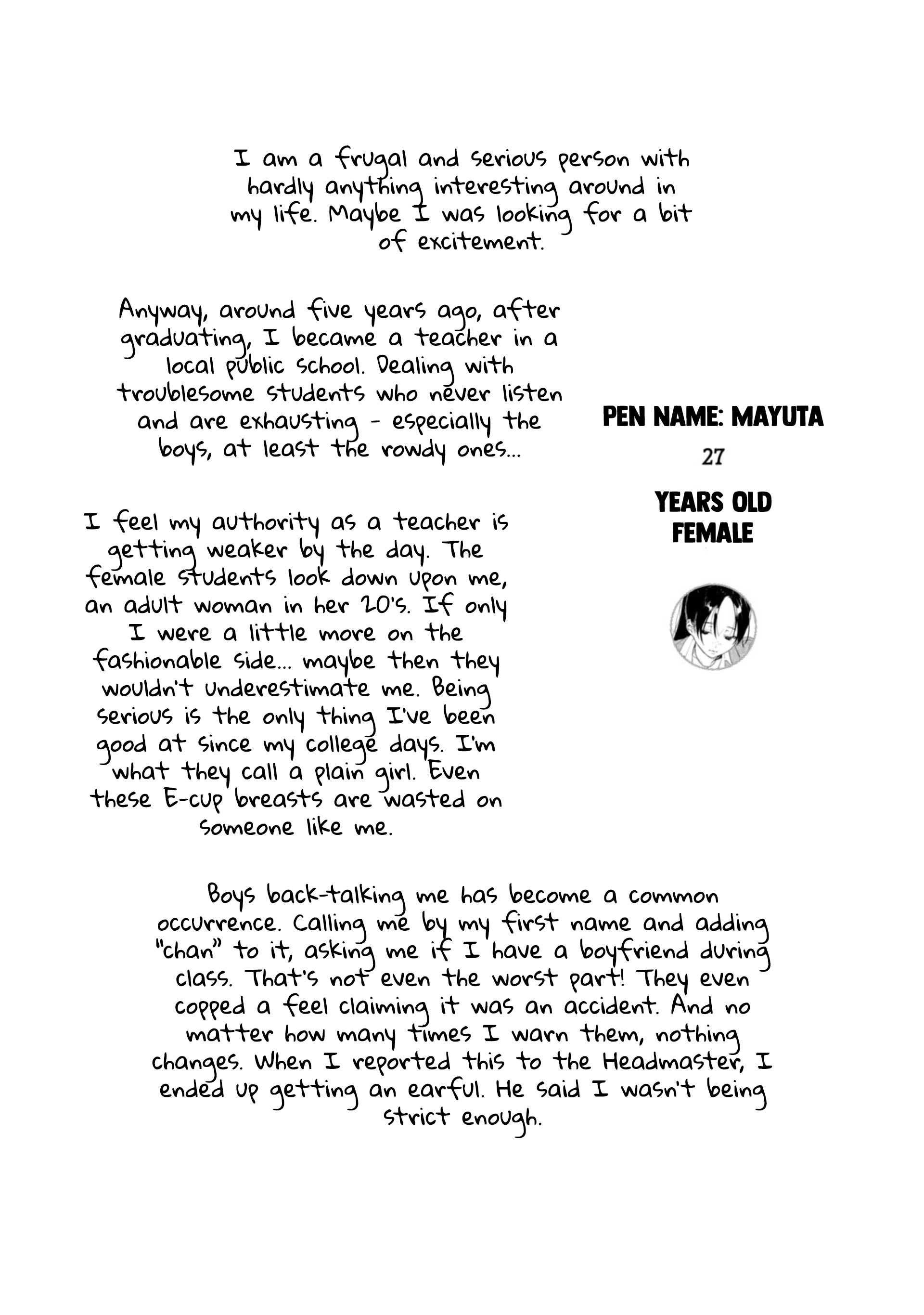 I Want To See You Embarassed Chapter 47.1 page 6 - Chapter 47.1: Extra 1