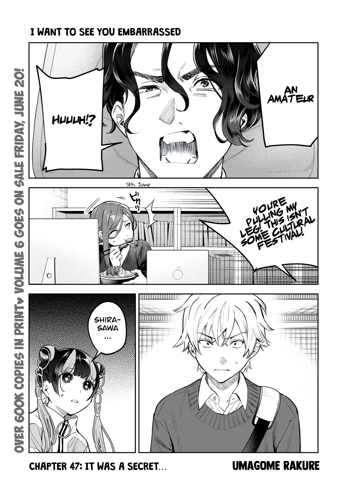 I Want To See You Embarassed Chapter 47 page 2 - Chapter 47: It Was A Secret...