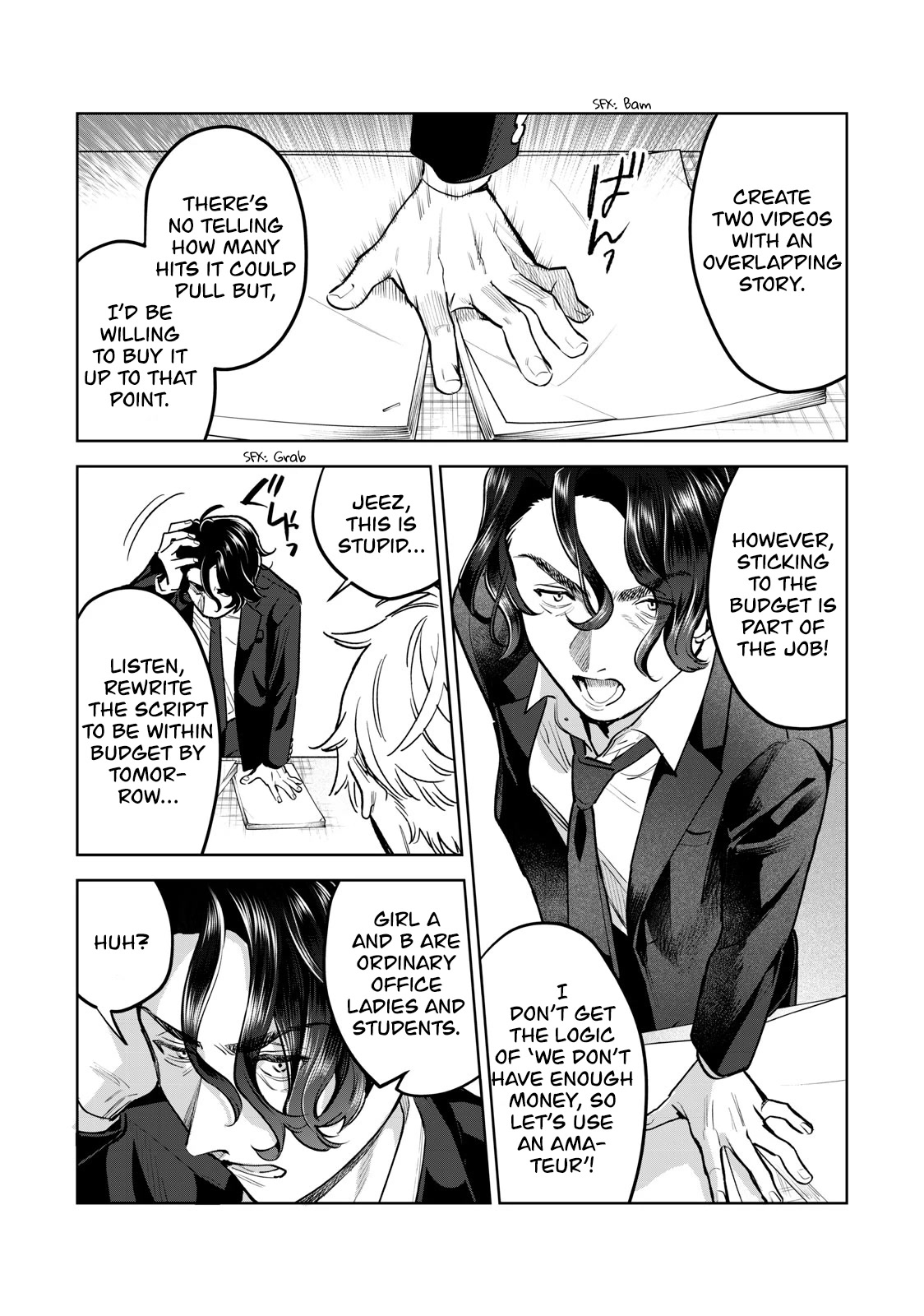 I Want To See You Embarassed Chapter 47 page 3 - Chapter 47: It Was A Secret...