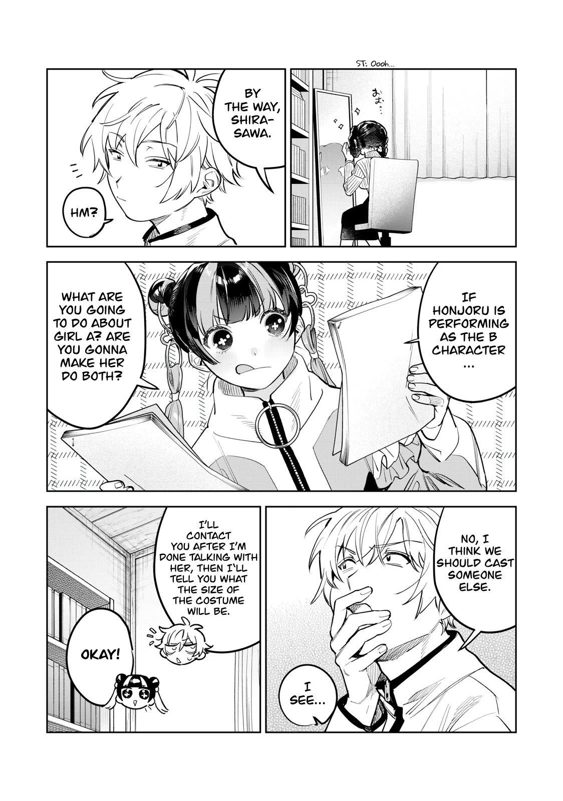I Want To See You Embarassed Chapter 48 page 11 - Chapter 48: Please Teacher