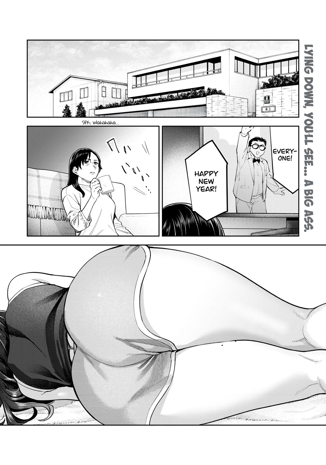 I Want To See You Embarassed Chapter 48 page 3 - Chapter 48: Please Teacher