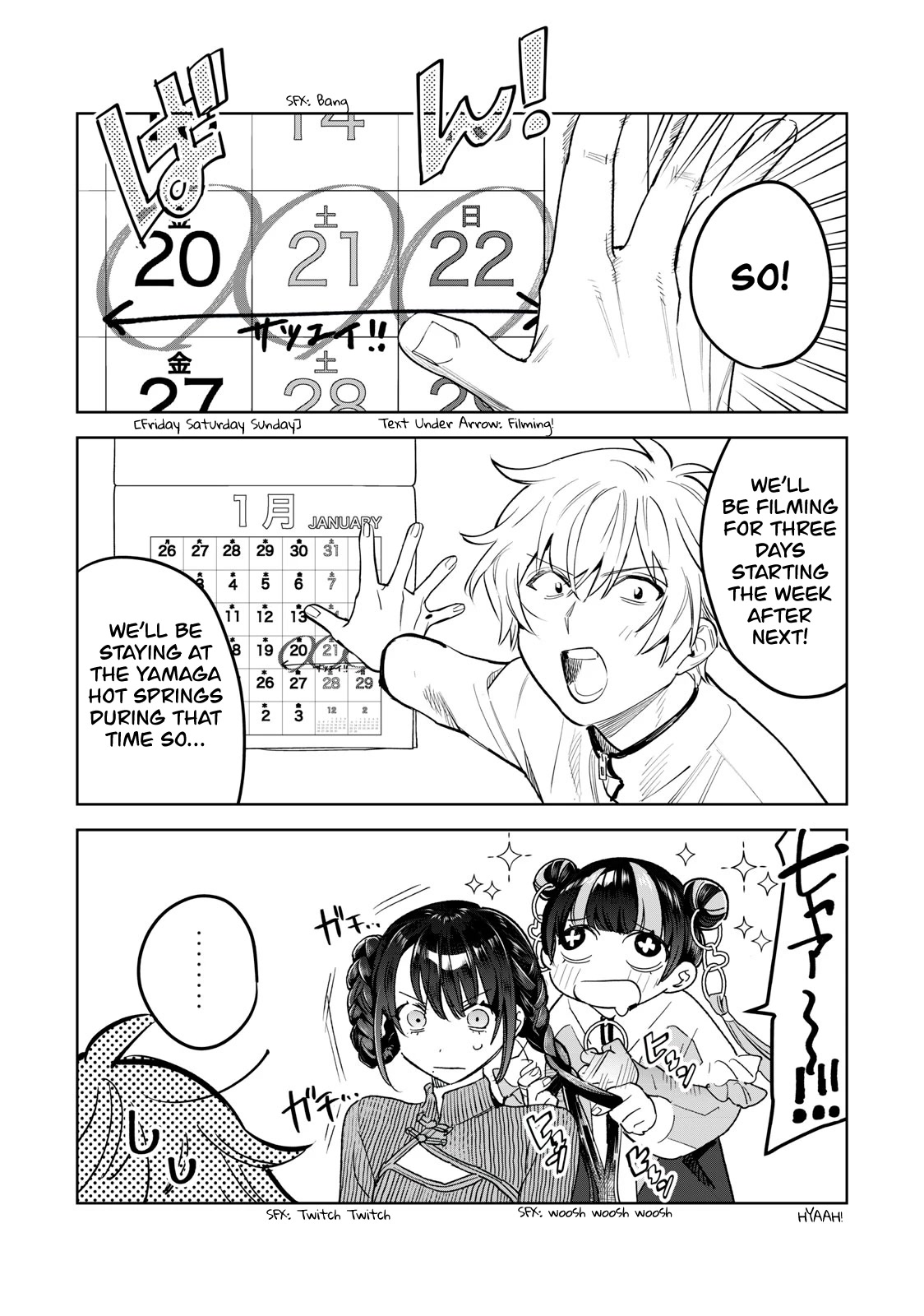 I Want To See You Embarassed Chapter 48 page 9 - Chapter 48: Please Teacher