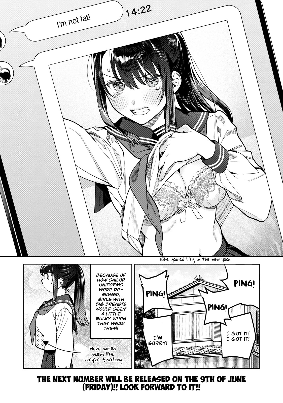 I Want To See You Embarassed Chapter 49 page 13 - Chapter 49: Double Casting