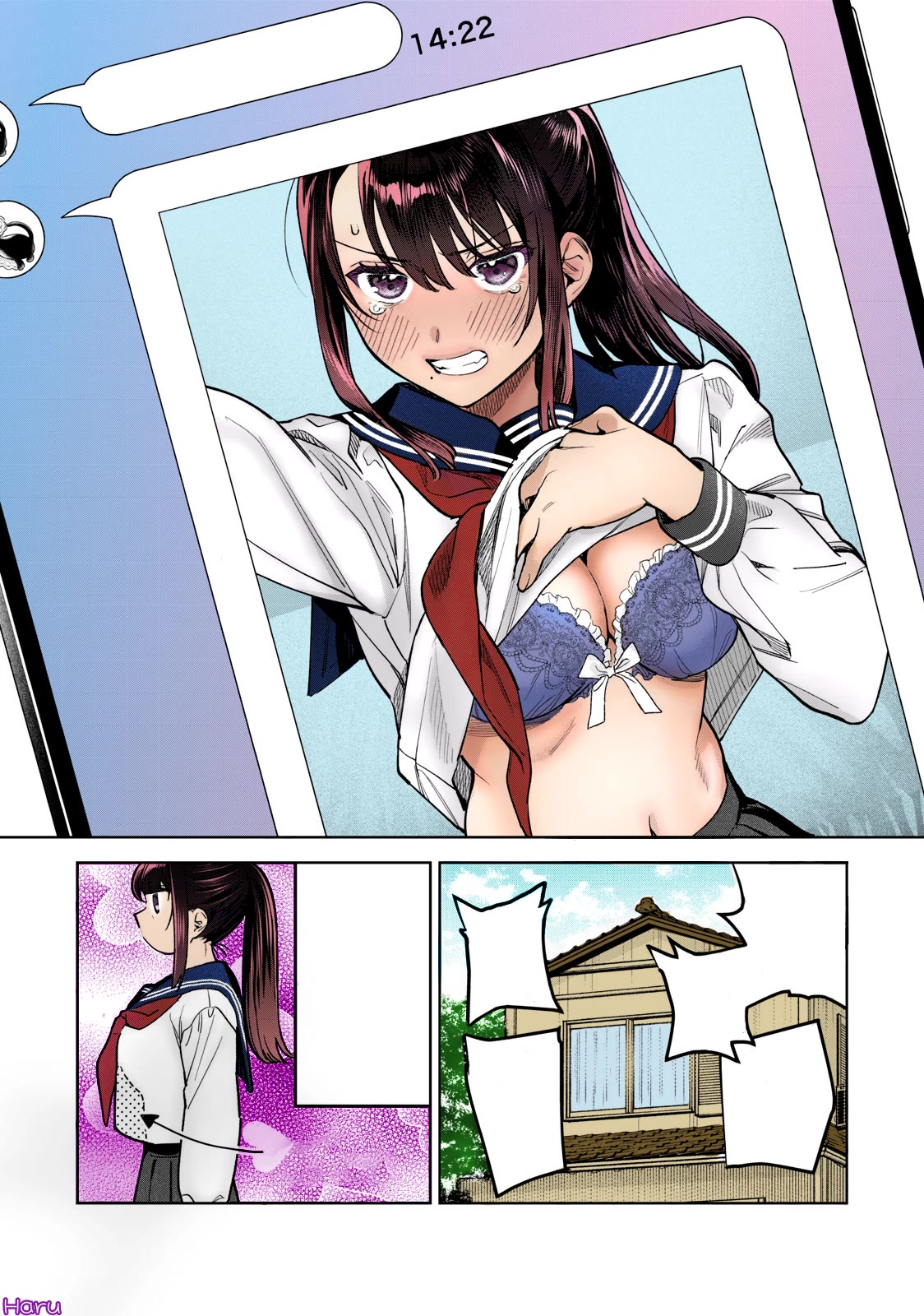 I Want To See You Embarassed Chapter 49 page 14 - Chapter 49: Double Casting