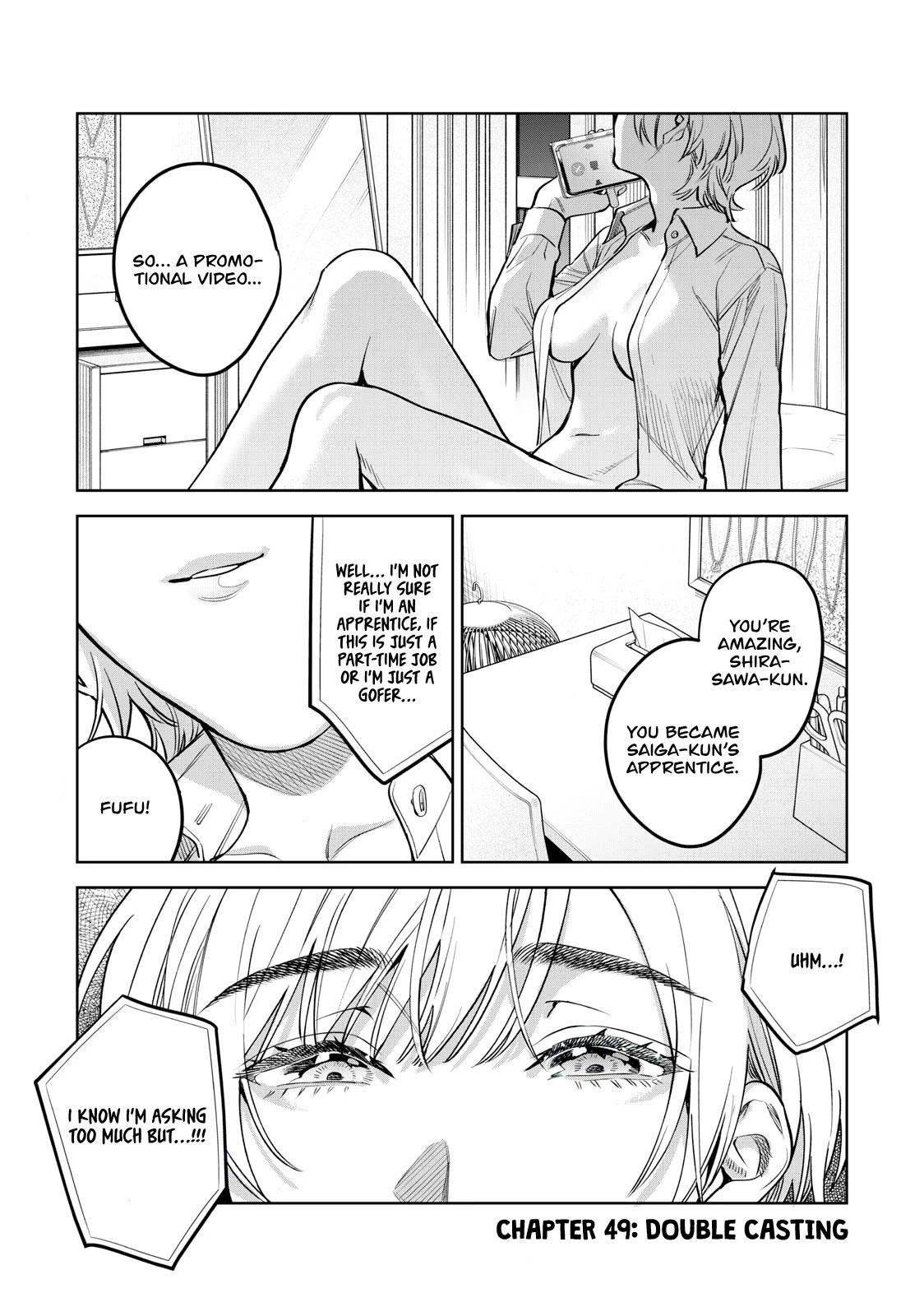 I Want To See You Embarassed Chapter 49 page 2 - Chapter 49: Double Casting