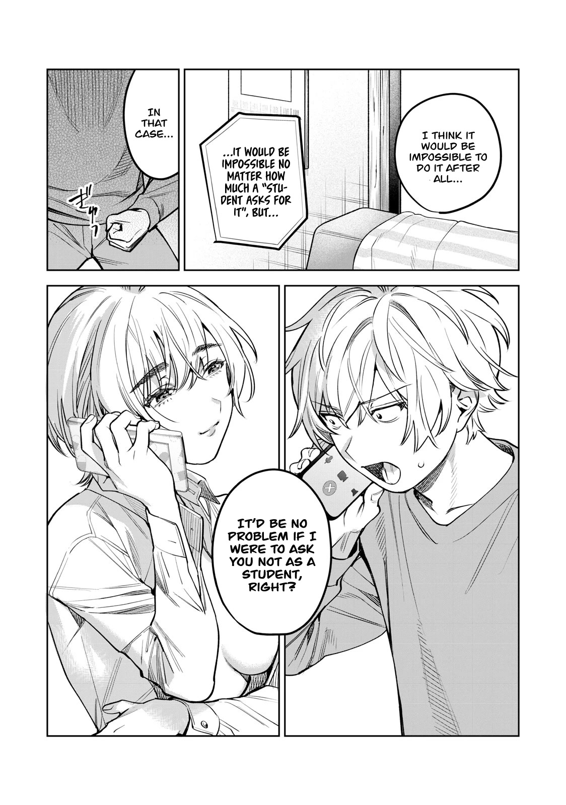 I Want To See You Embarassed Chapter 49 page 4 - Chapter 49: Double Casting