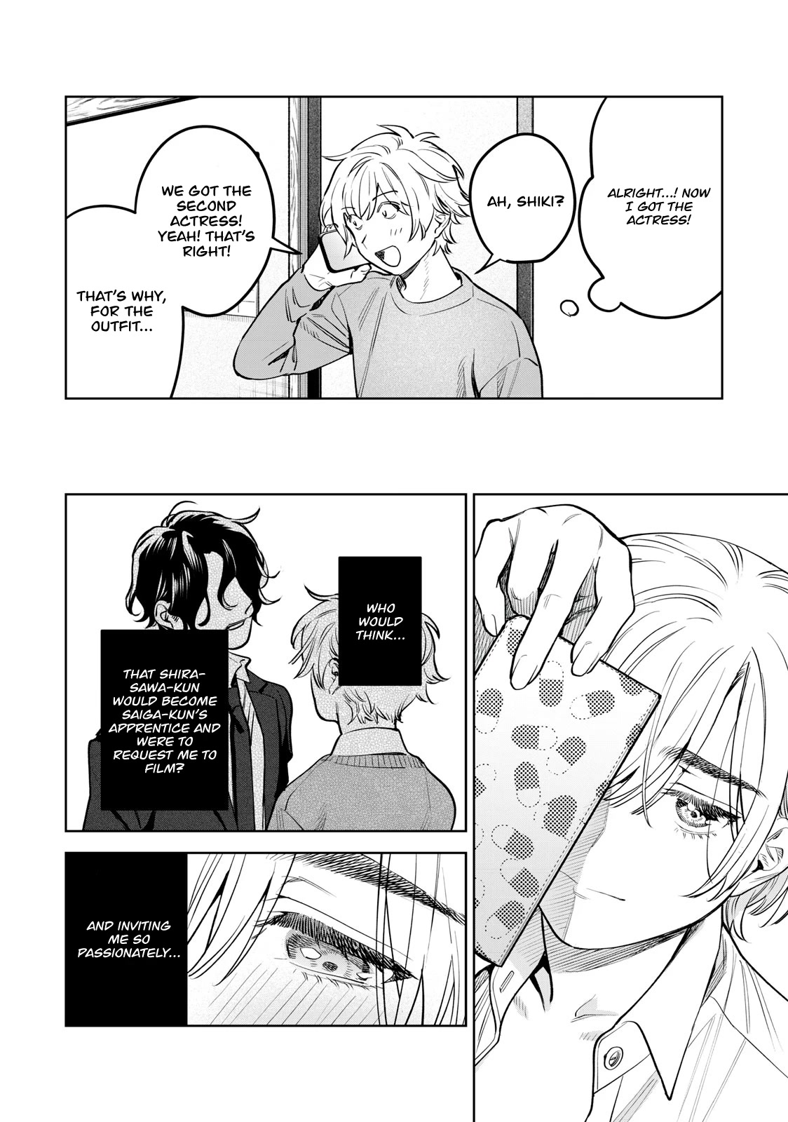 I Want To See You Embarassed Chapter 49 page 7 - Chapter 49: Double Casting