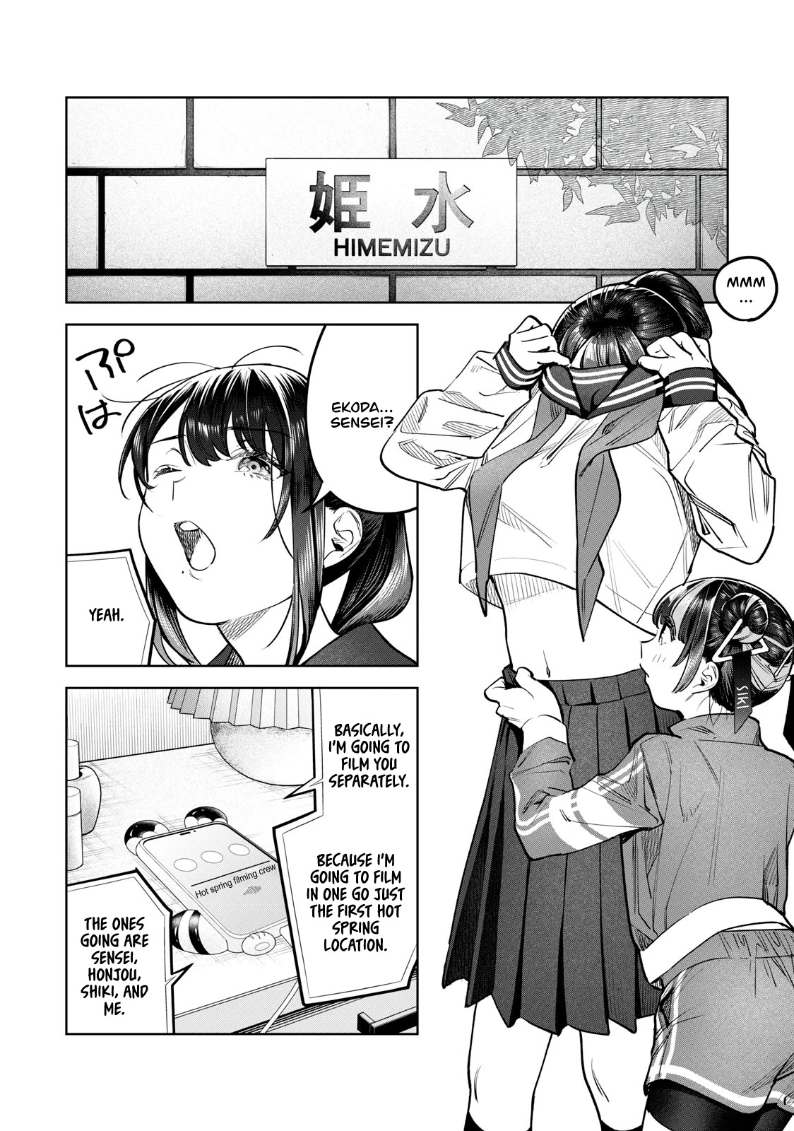 I Want To See You Embarassed Chapter 49 page 9 - Chapter 49: Double Casting