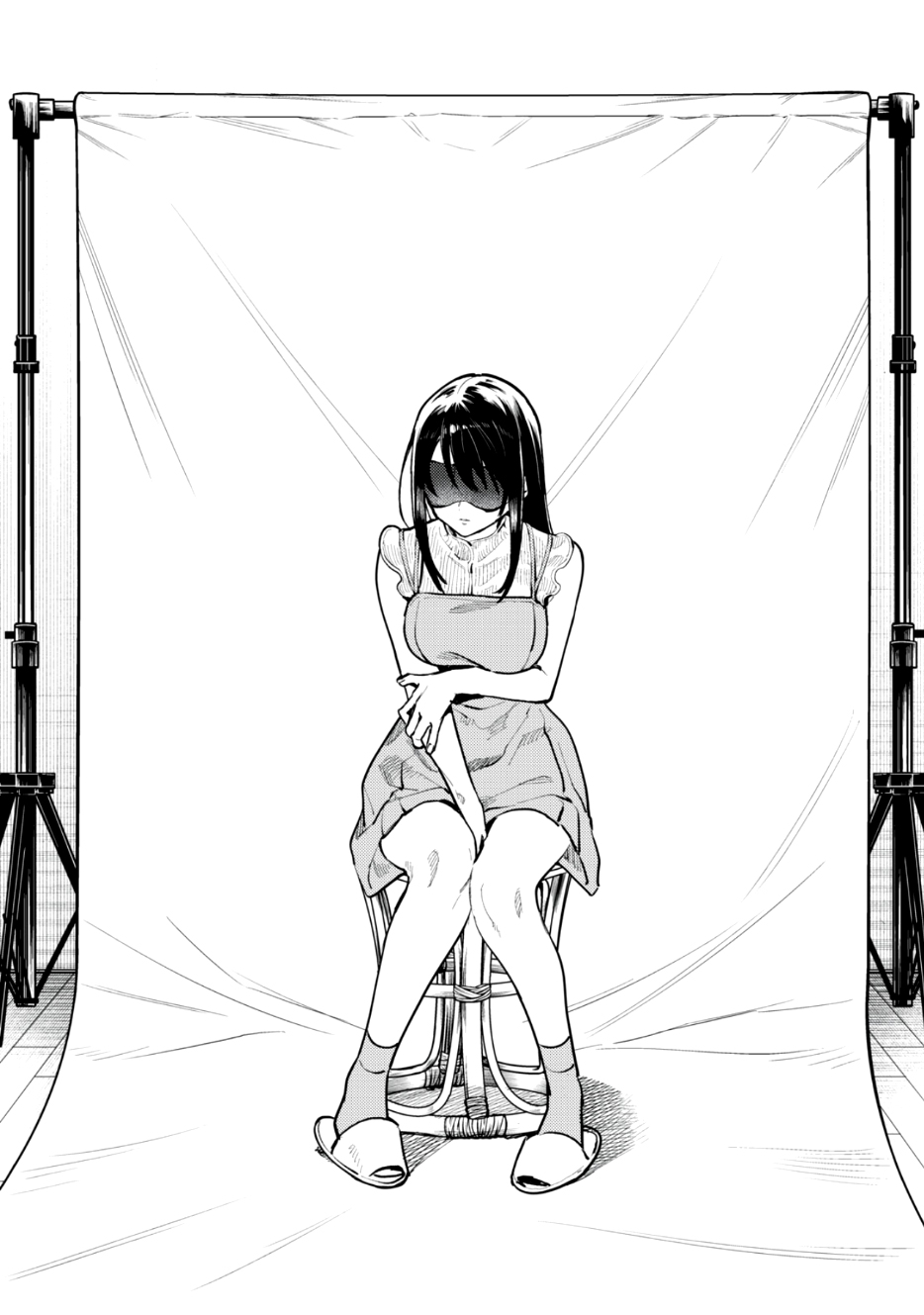 I Want To See You Embarassed Chapter 5 page 12 - Chapter 5: Expose