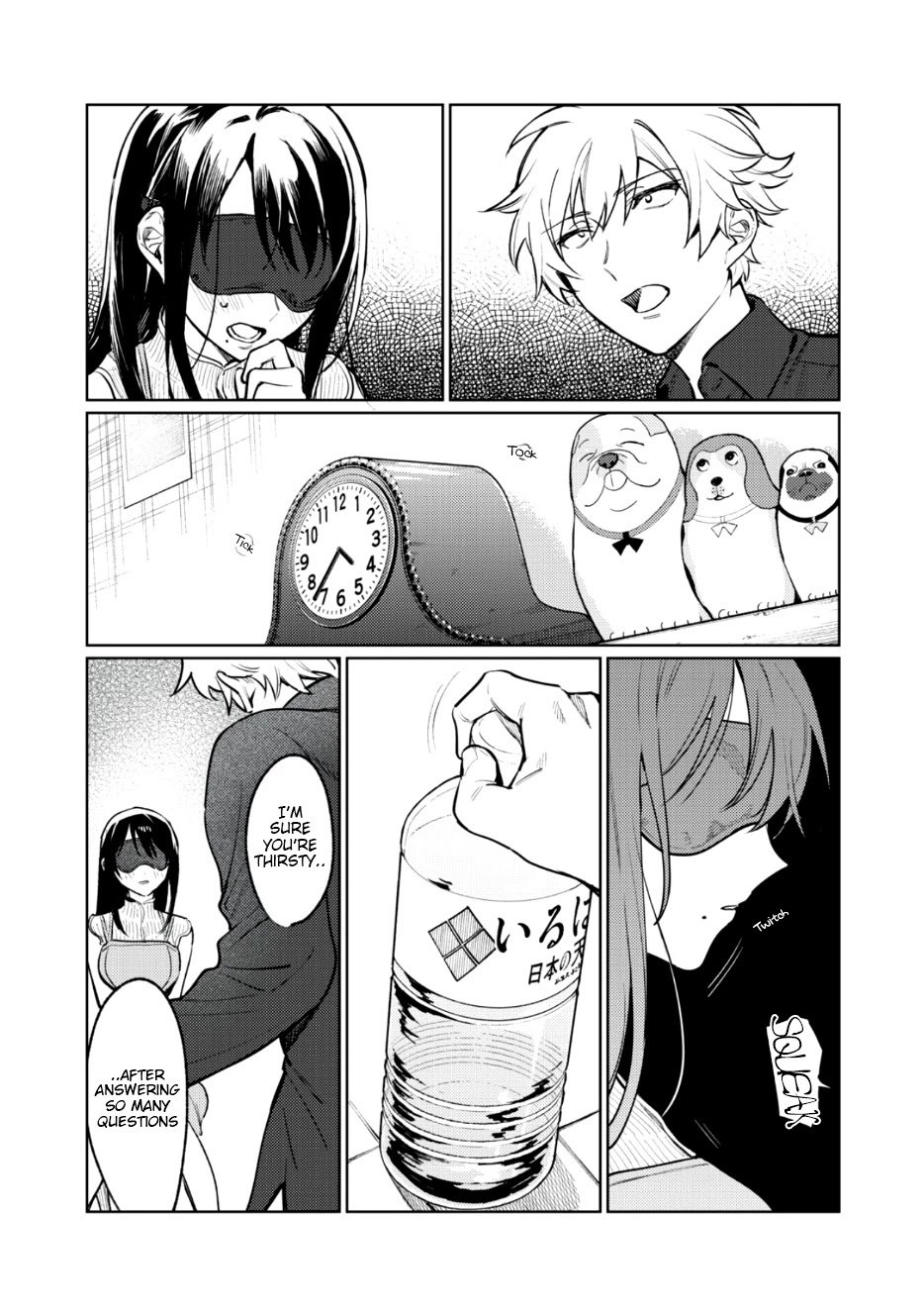 I Want To See You Embarassed Chapter 5 page 19 - Chapter 5: Expose