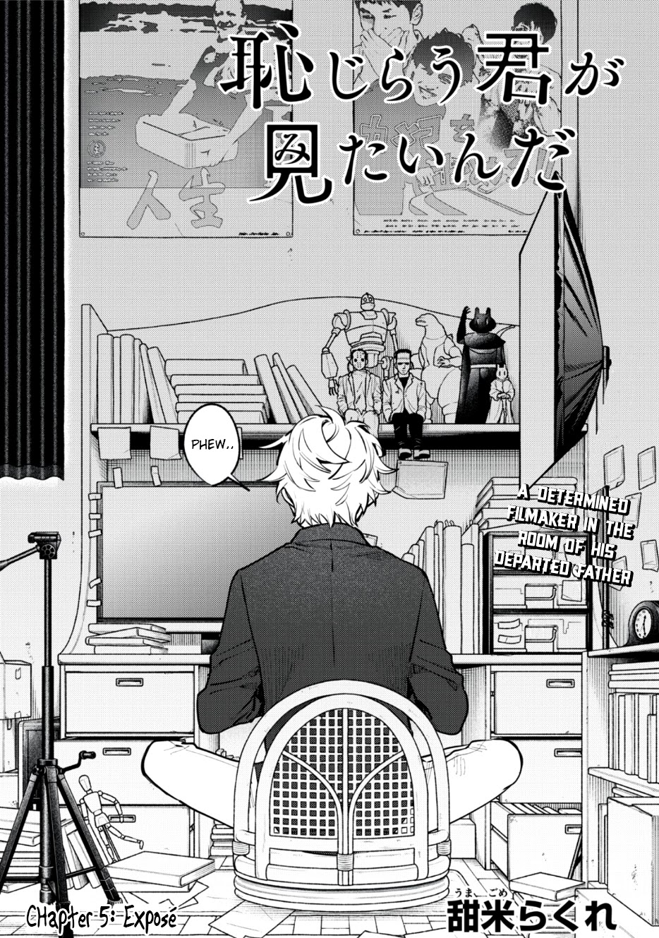 I Want To See You Embarassed Chapter 5 page 2 - Chapter 5: Expose