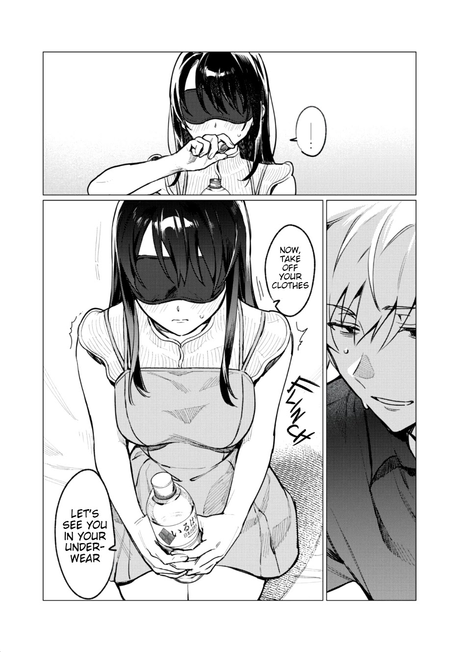 I Want To See You Embarassed Chapter 5 page 21 - Chapter 5: Expose