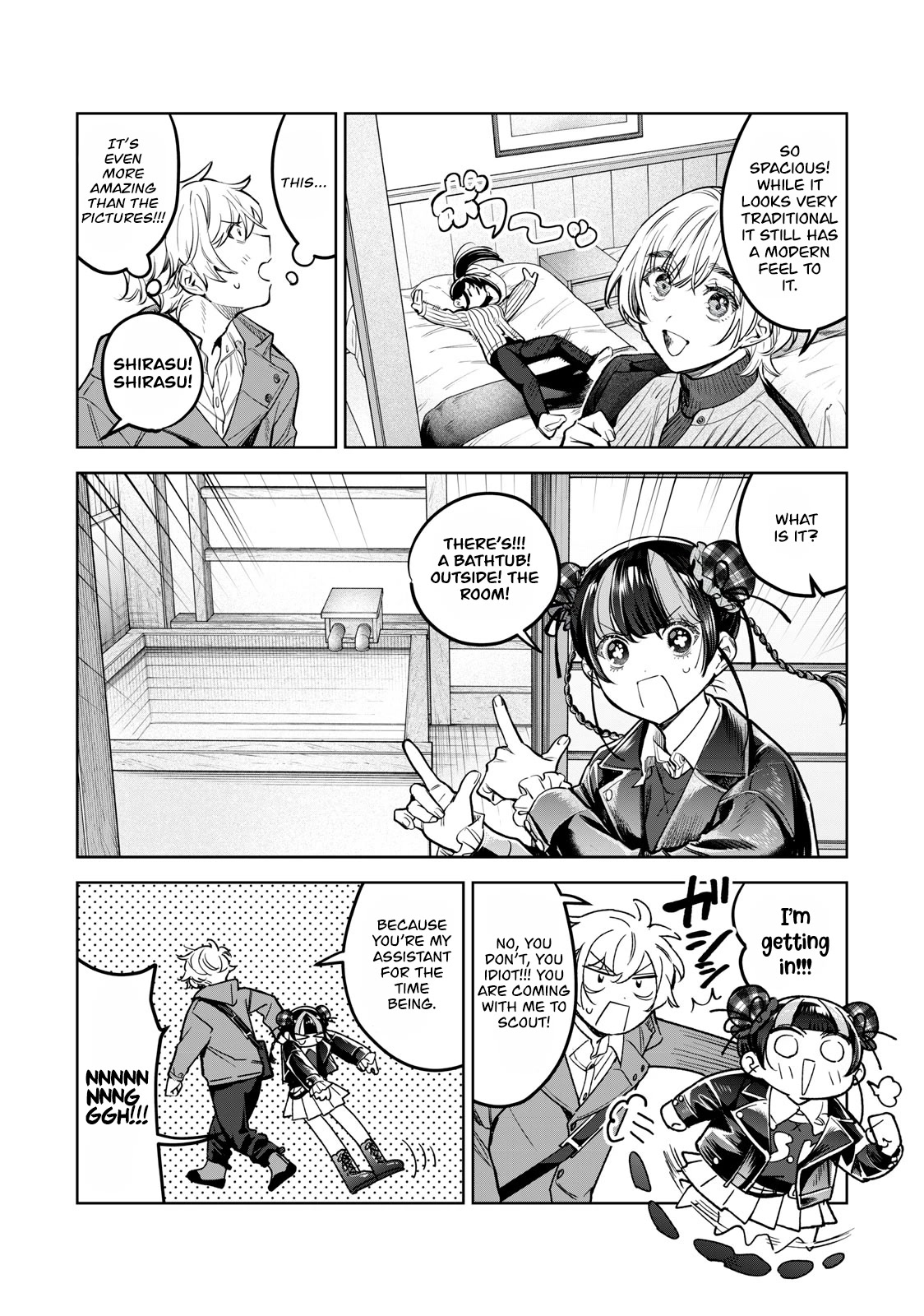 I Want To See You Embarassed Chapter 50 page 11 - Chapter 50: Merriment Before Shooting
