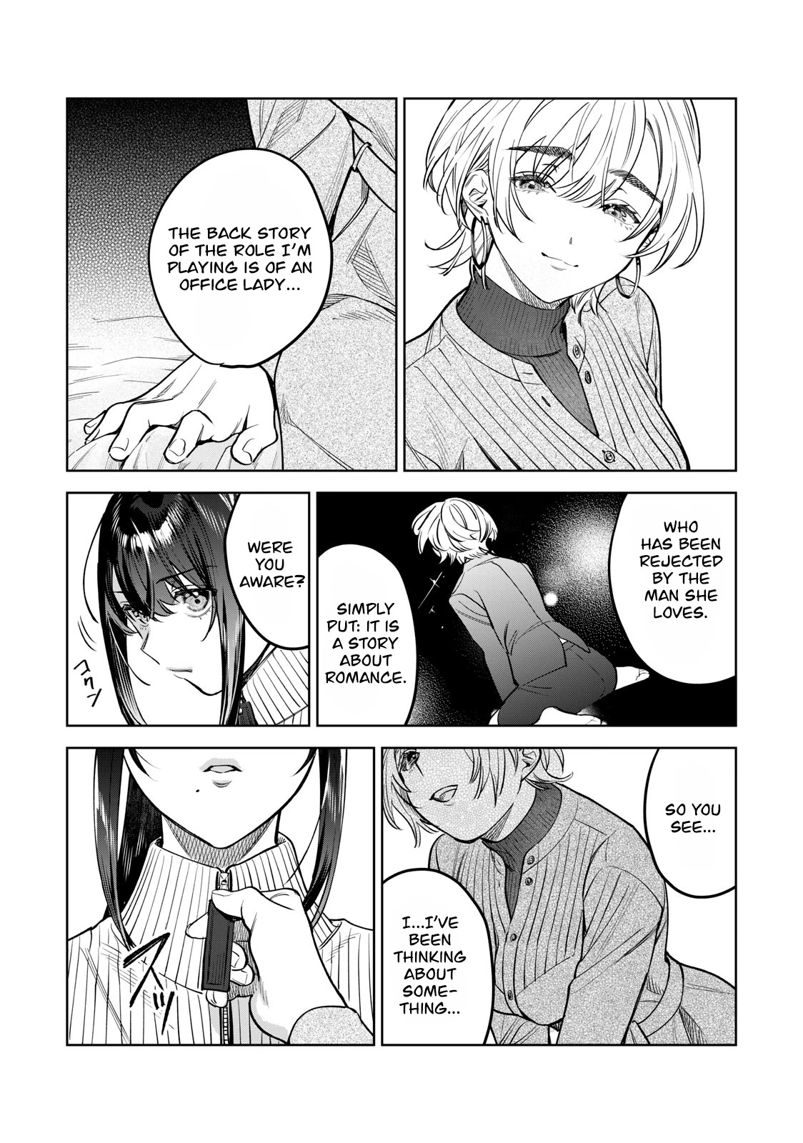 I Want To See You Embarassed Chapter 50 page 13 - Chapter 50: Merriment Before Shooting
