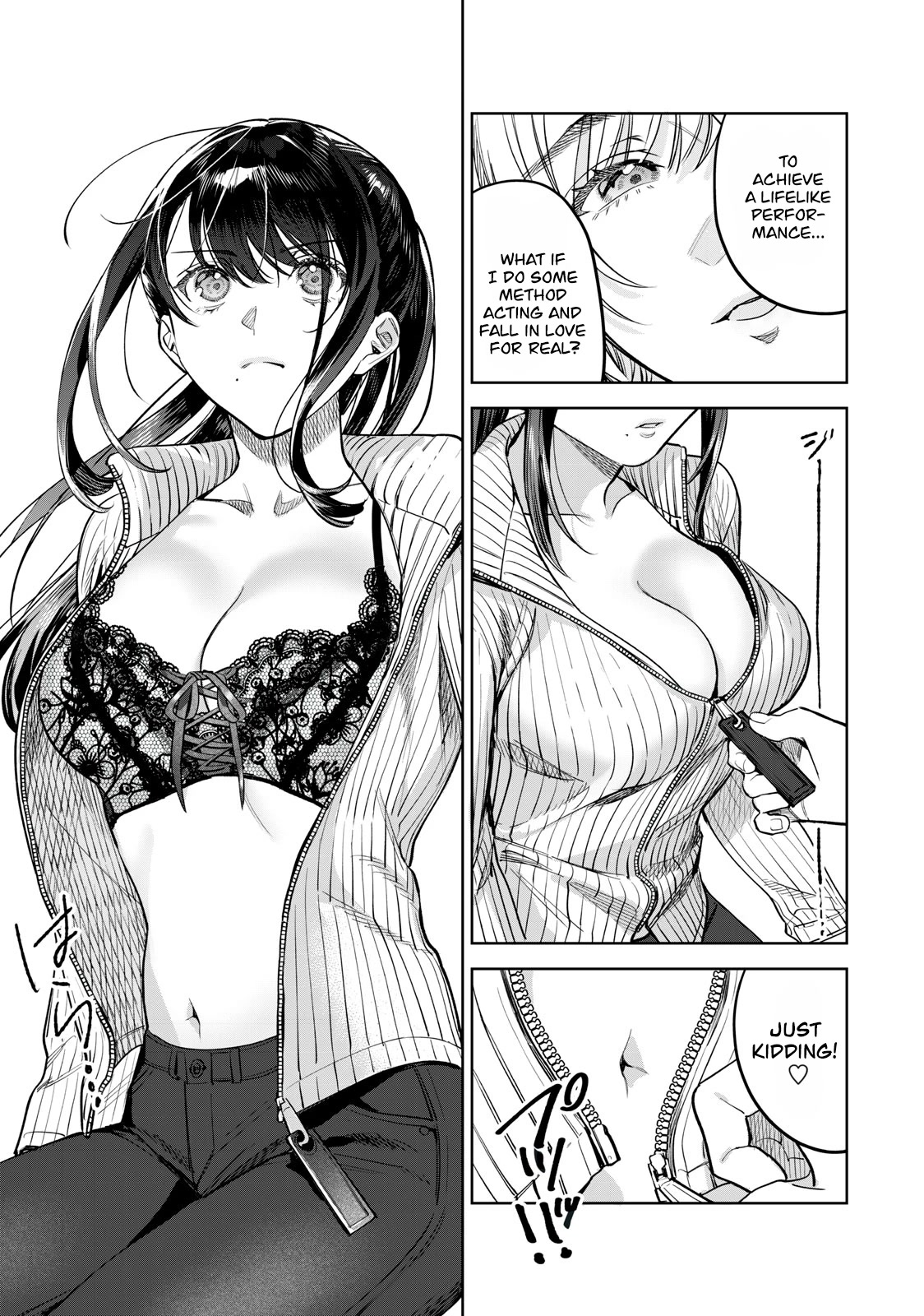 I Want To See You Embarassed Chapter 50 page 14 - Chapter 50: Merriment Before Shooting