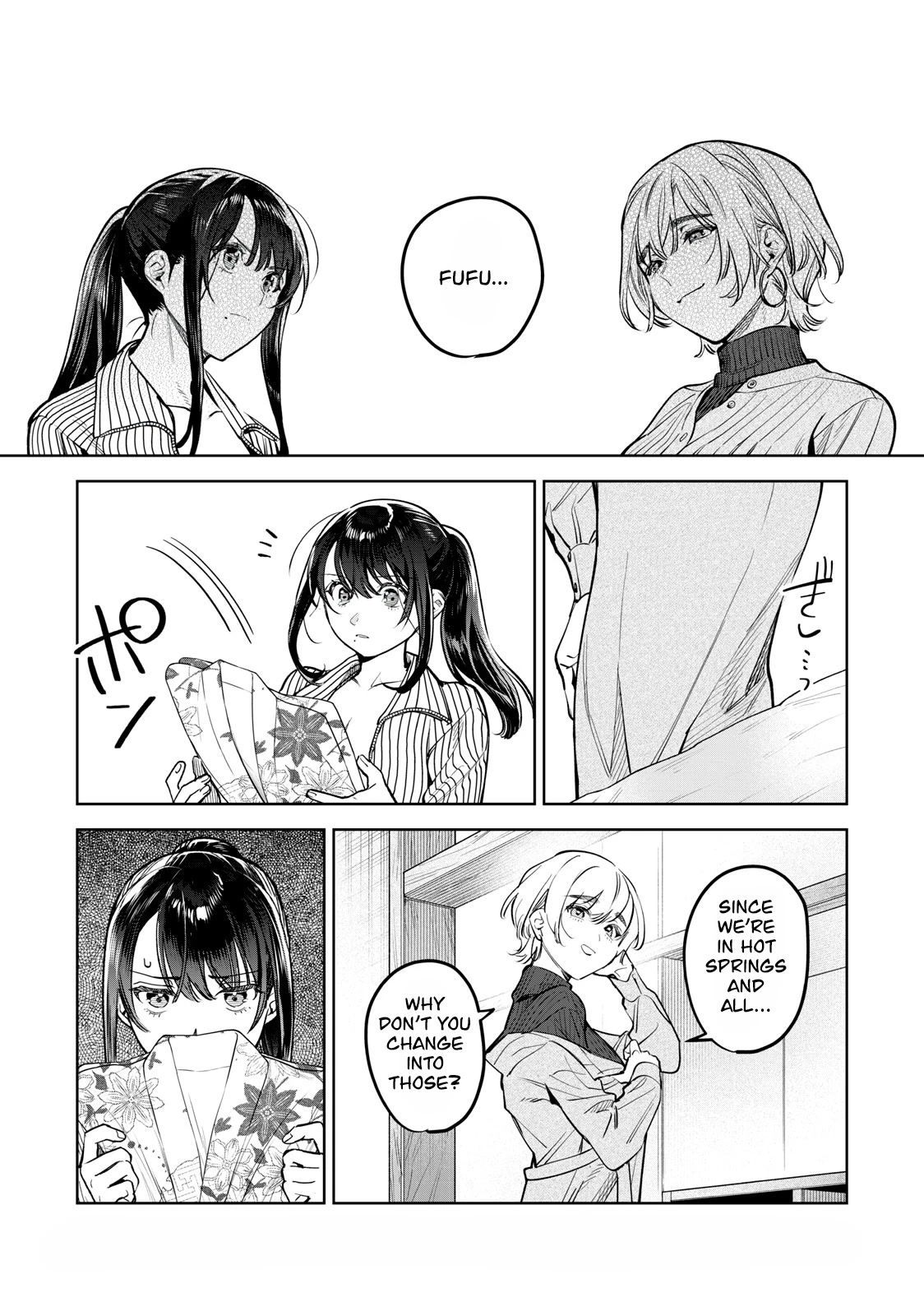 I Want To See You Embarassed Chapter 50 page 15 - Chapter 50: Merriment Before Shooting