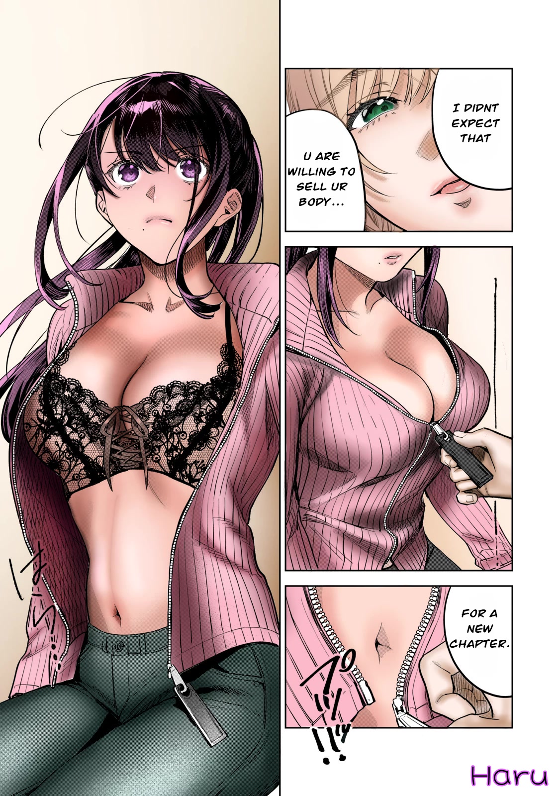 I Want To See You Embarassed Chapter 50 page 16 - Chapter 50: Merriment Before Shooting