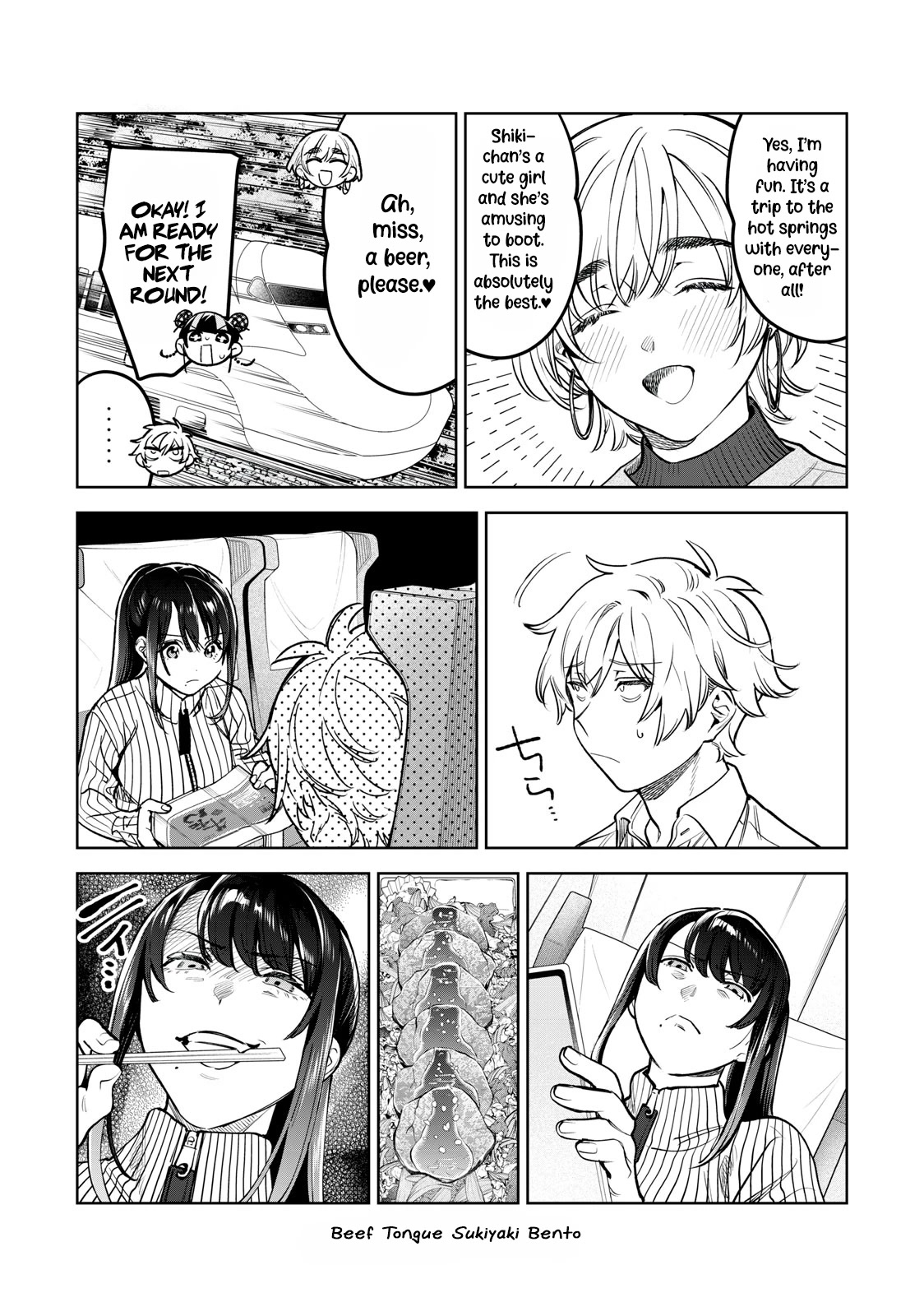 I Want To See You Embarassed Chapter 50 page 5 - Chapter 50: Merriment Before Shooting