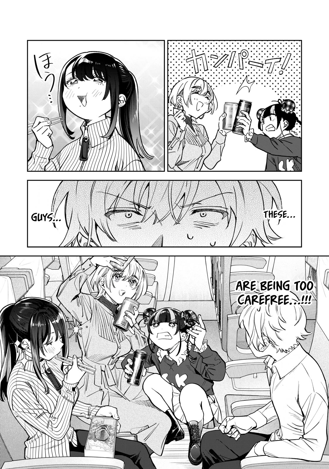 I Want To See You Embarassed Chapter 50 page 6 - Chapter 50: Merriment Before Shooting