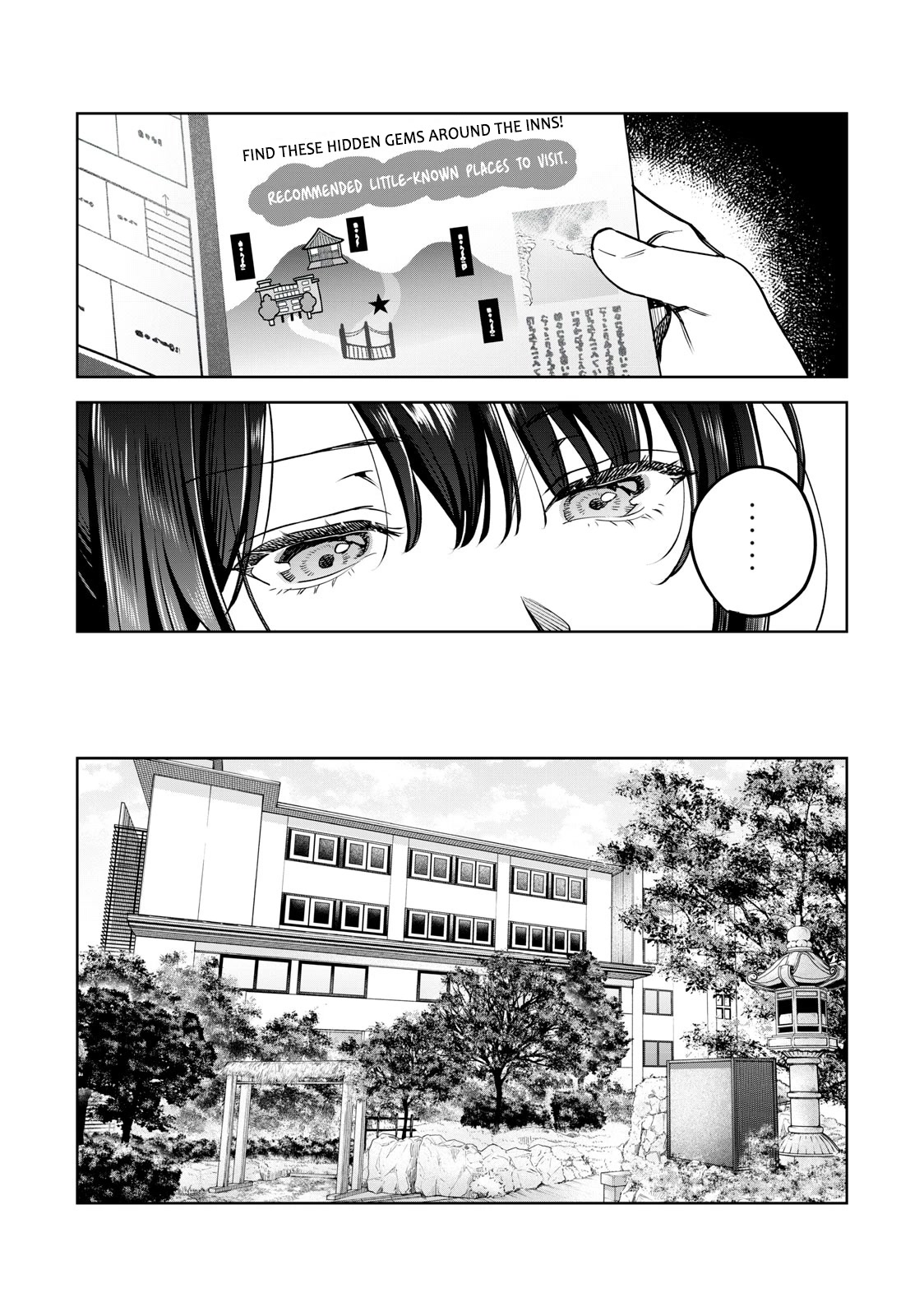 I Want To See You Embarassed Chapter 50 page 9 - Chapter 50: Merriment Before Shooting